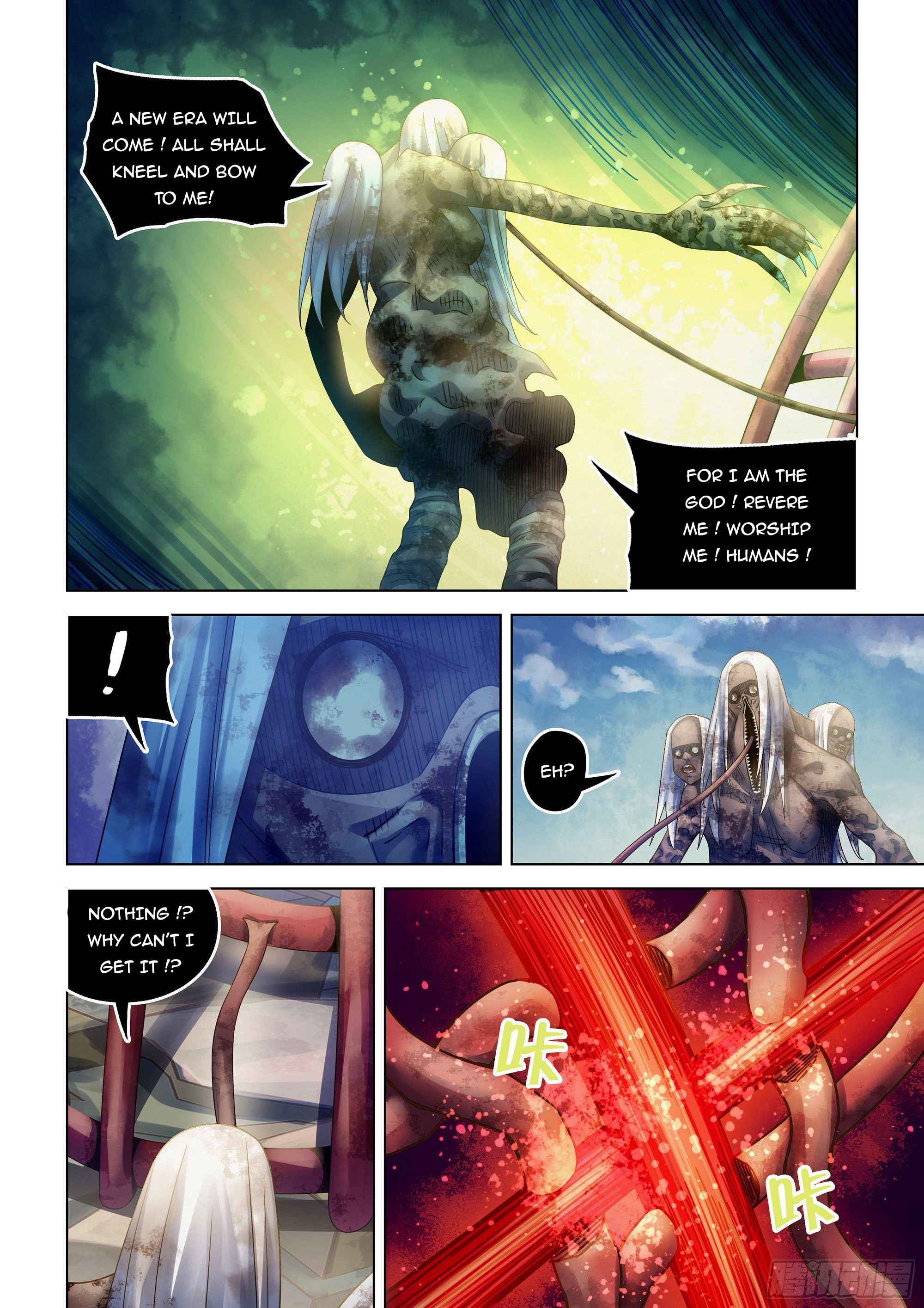 Page 13 of Chapter 376