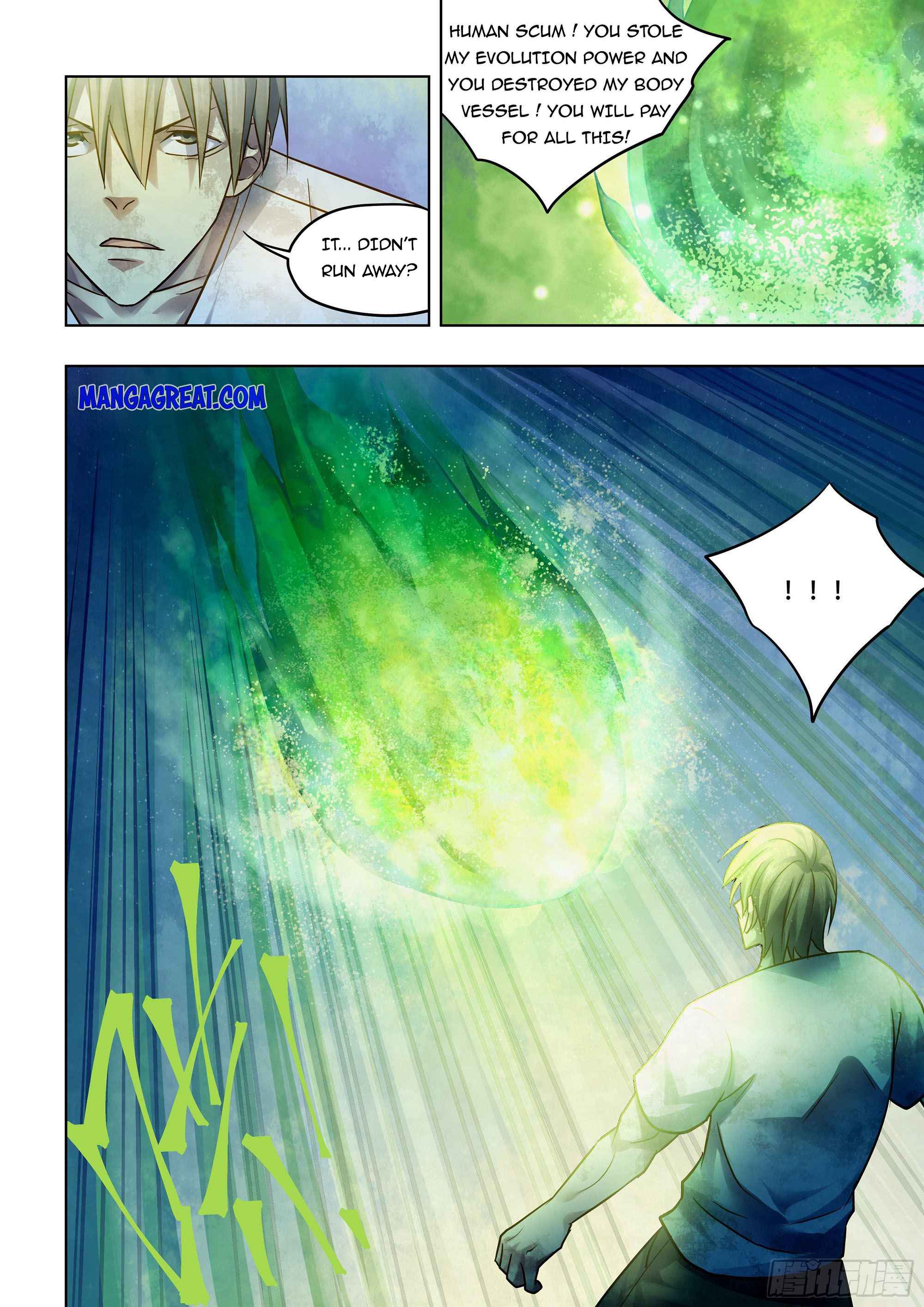 Page 4 of Chapter 377