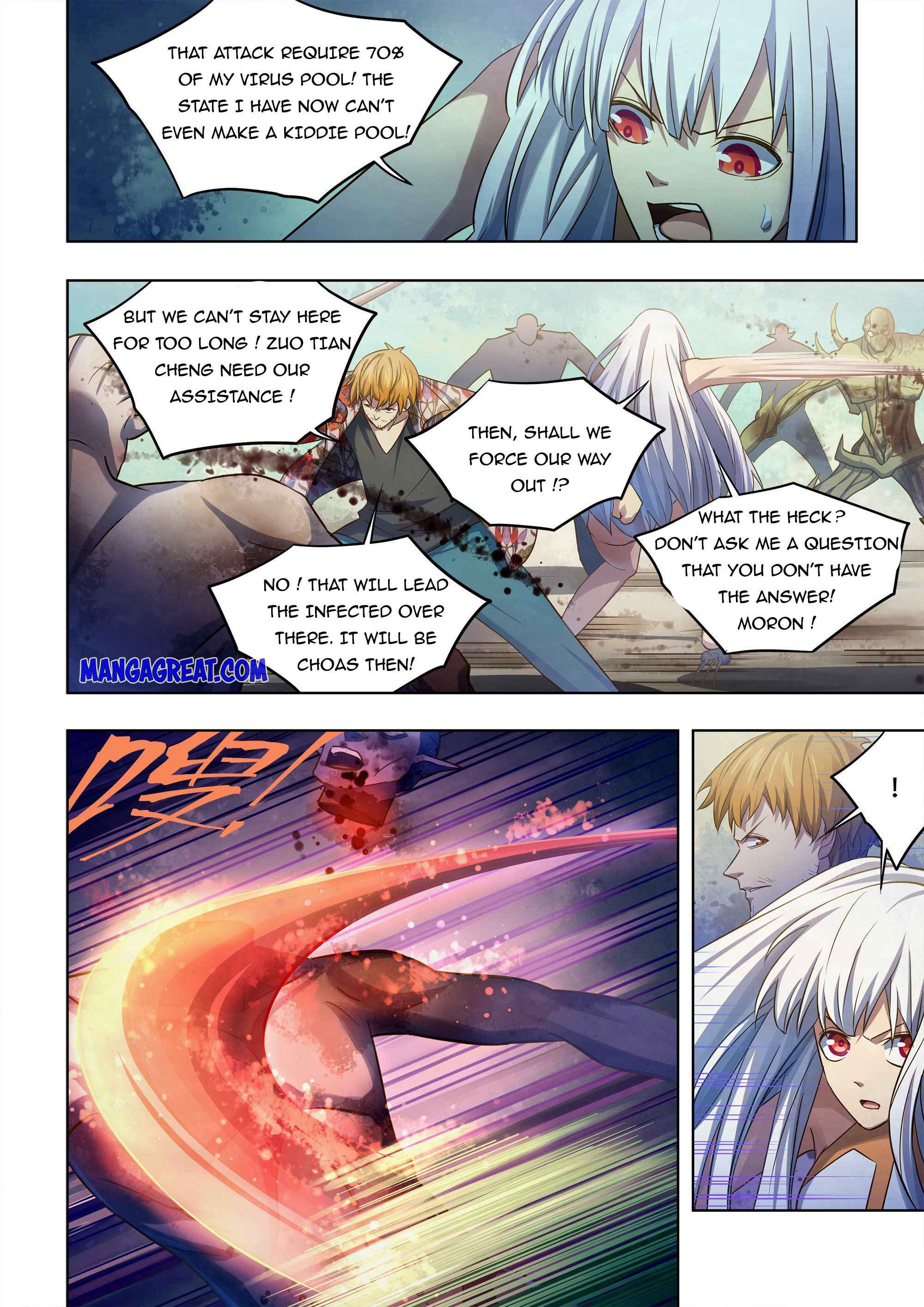 Page 8 of Chapter 377