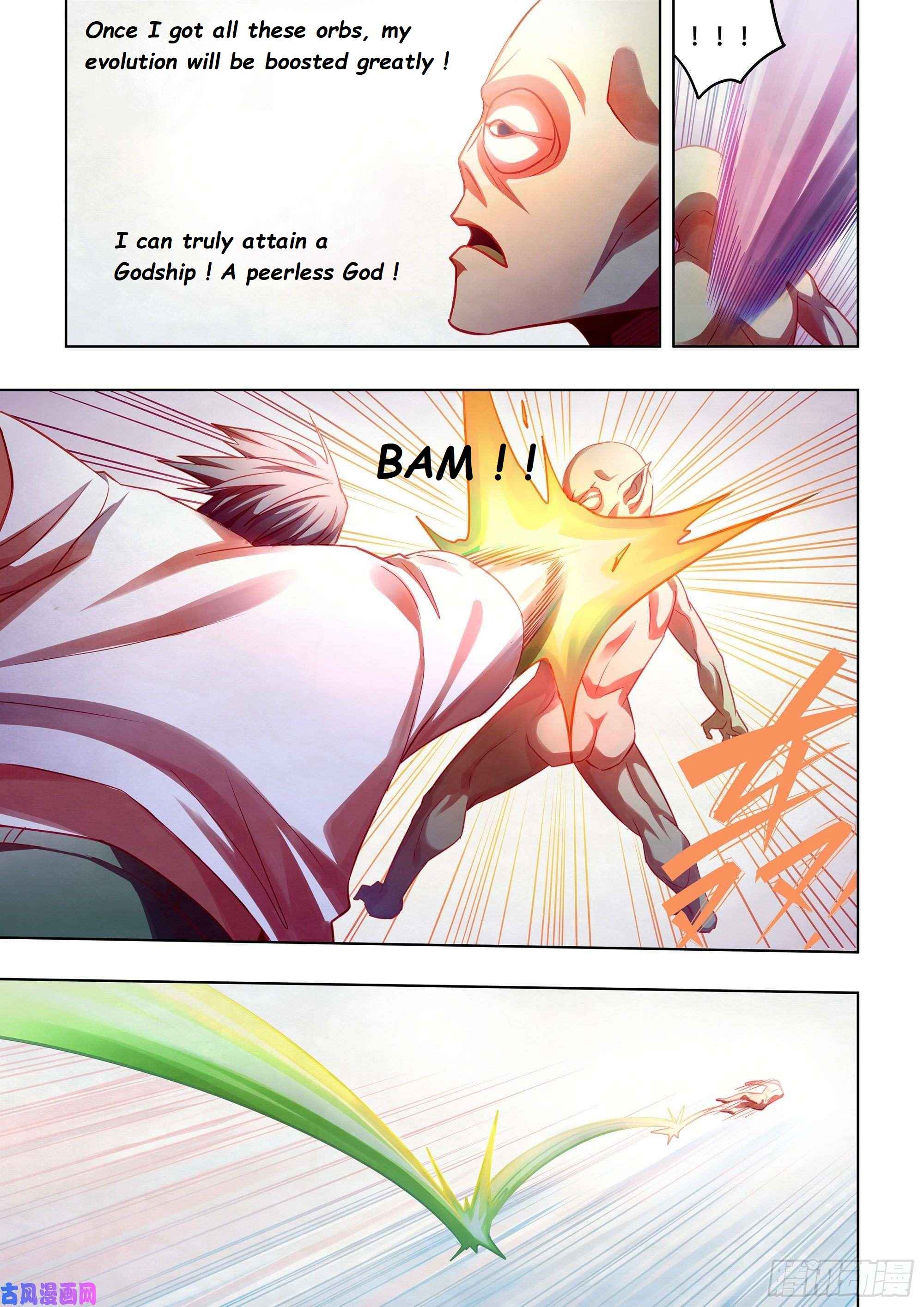Page 3 of Chapter 378