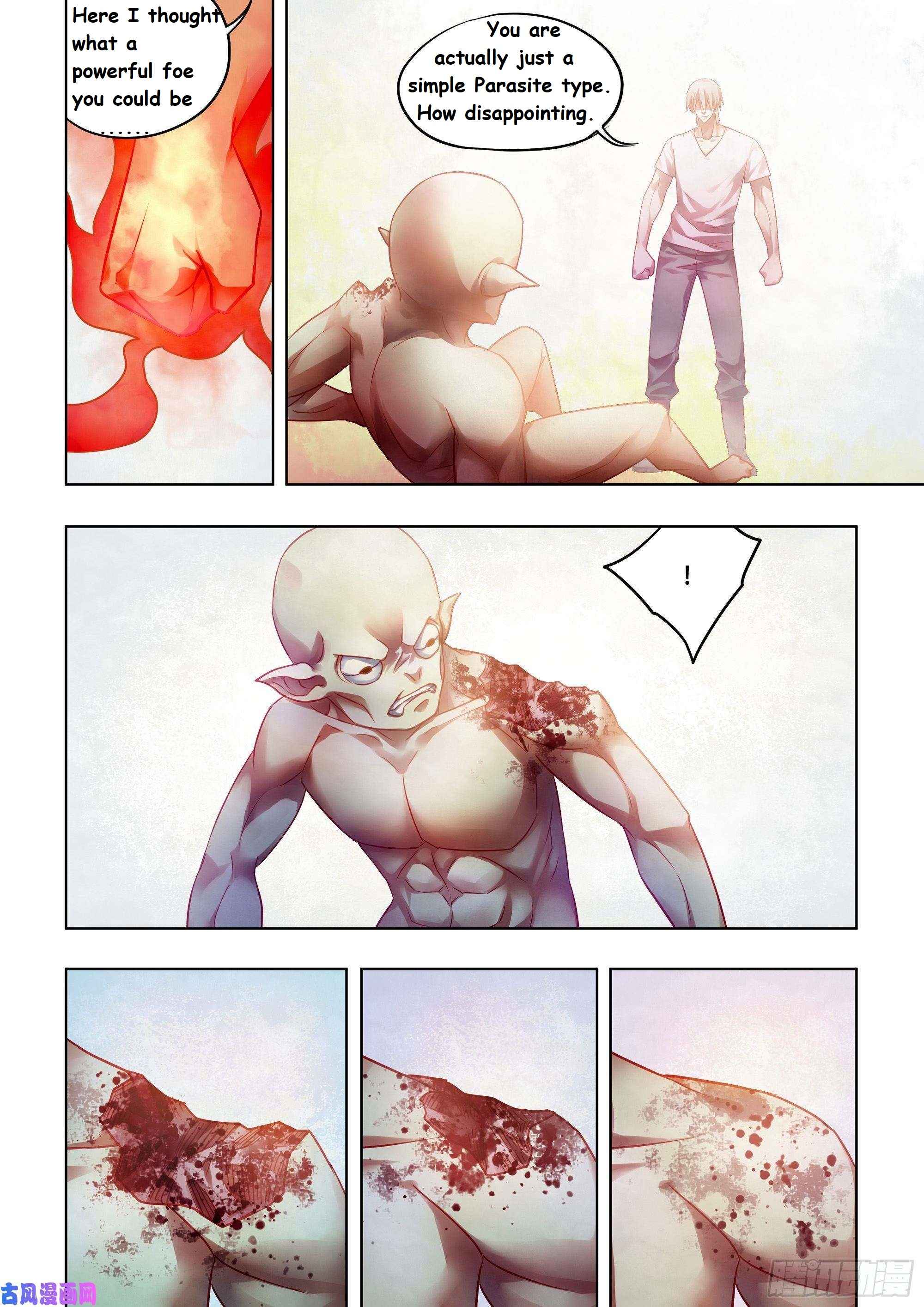 Page 4 of Chapter 378
