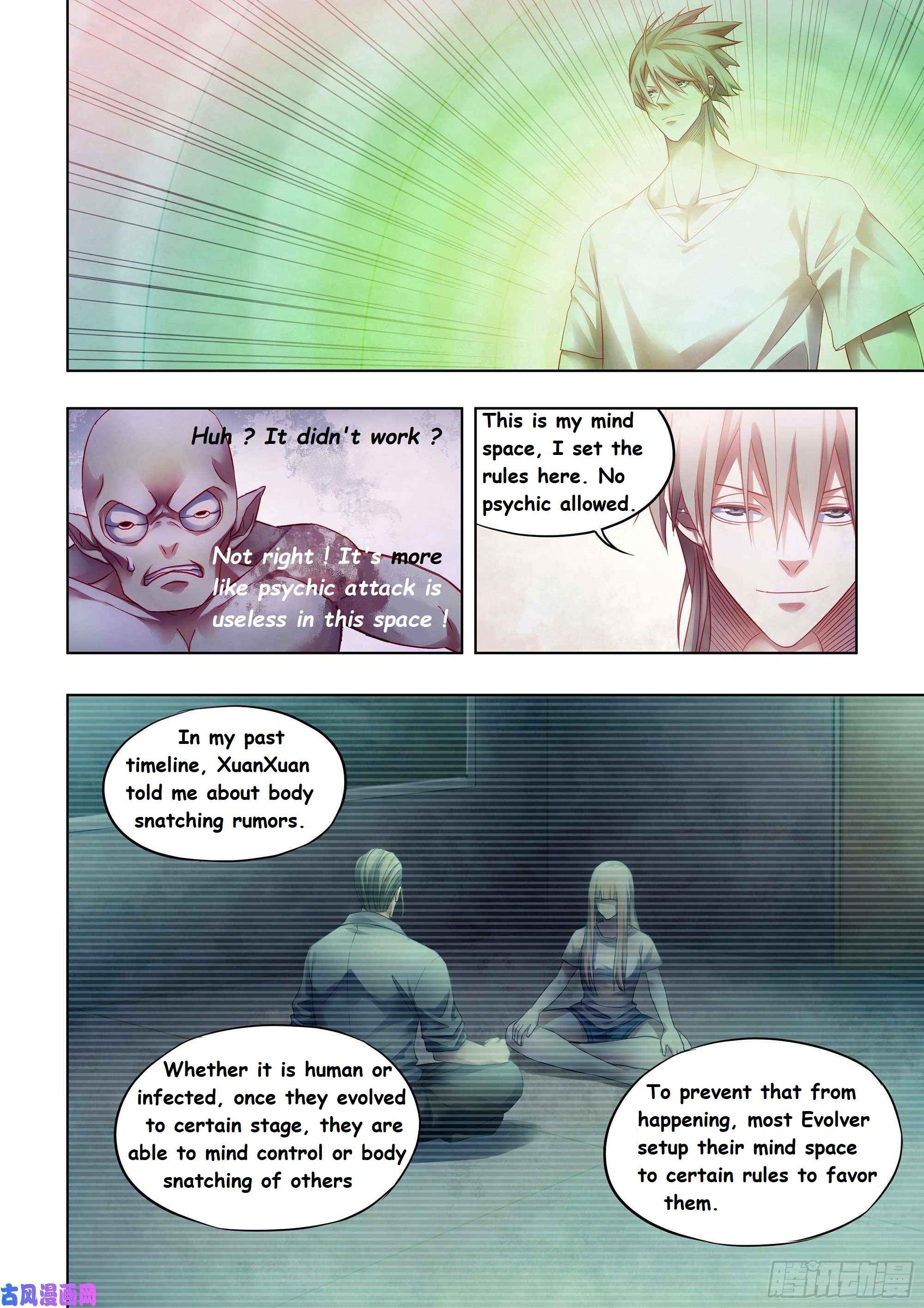 Page 6 of Chapter 378