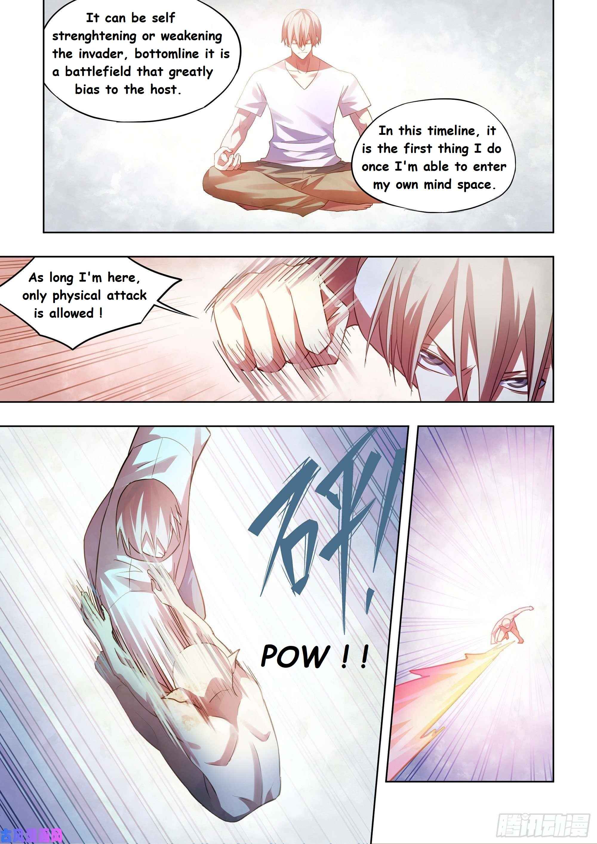 Page 7 of Chapter 378