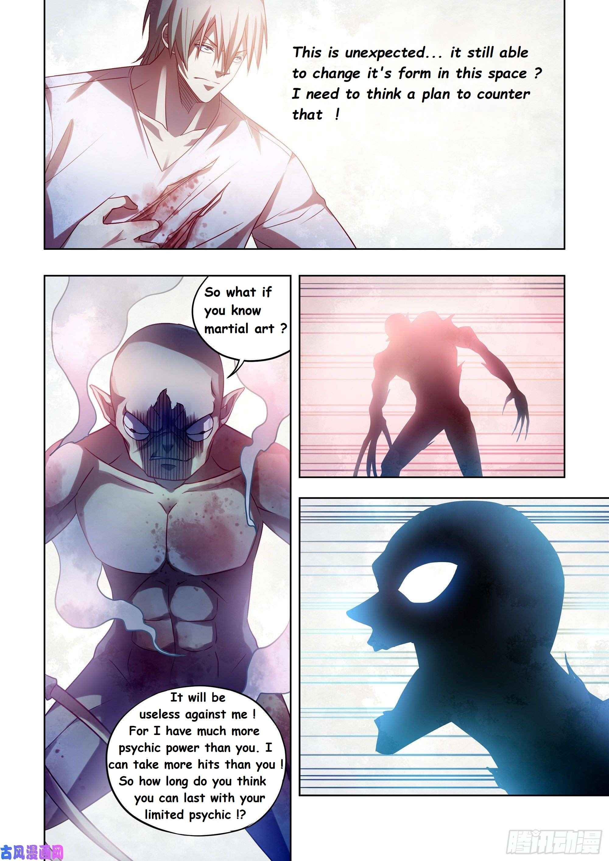 Page 14 of Chapter 378