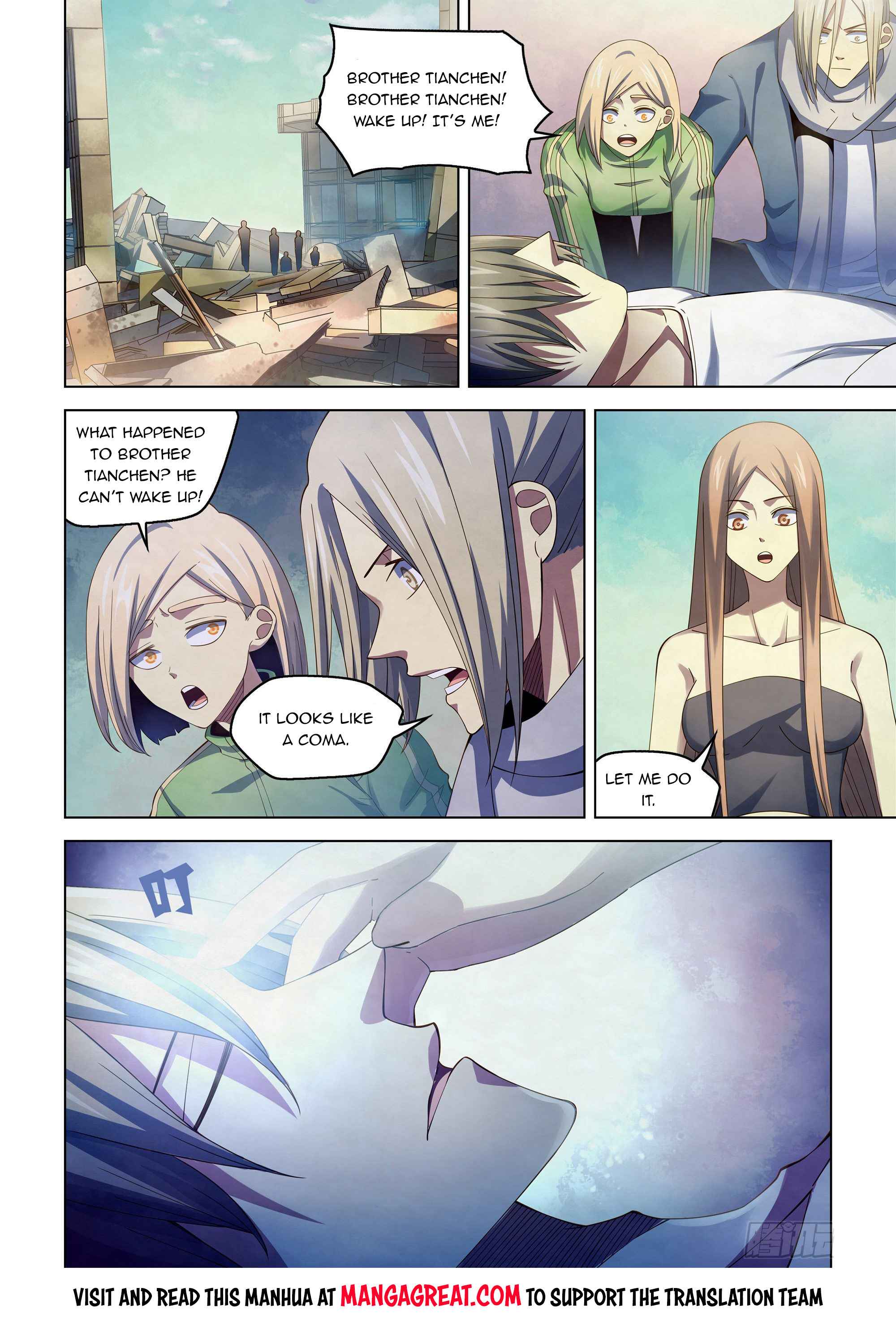 Page 1 of Chapter 379