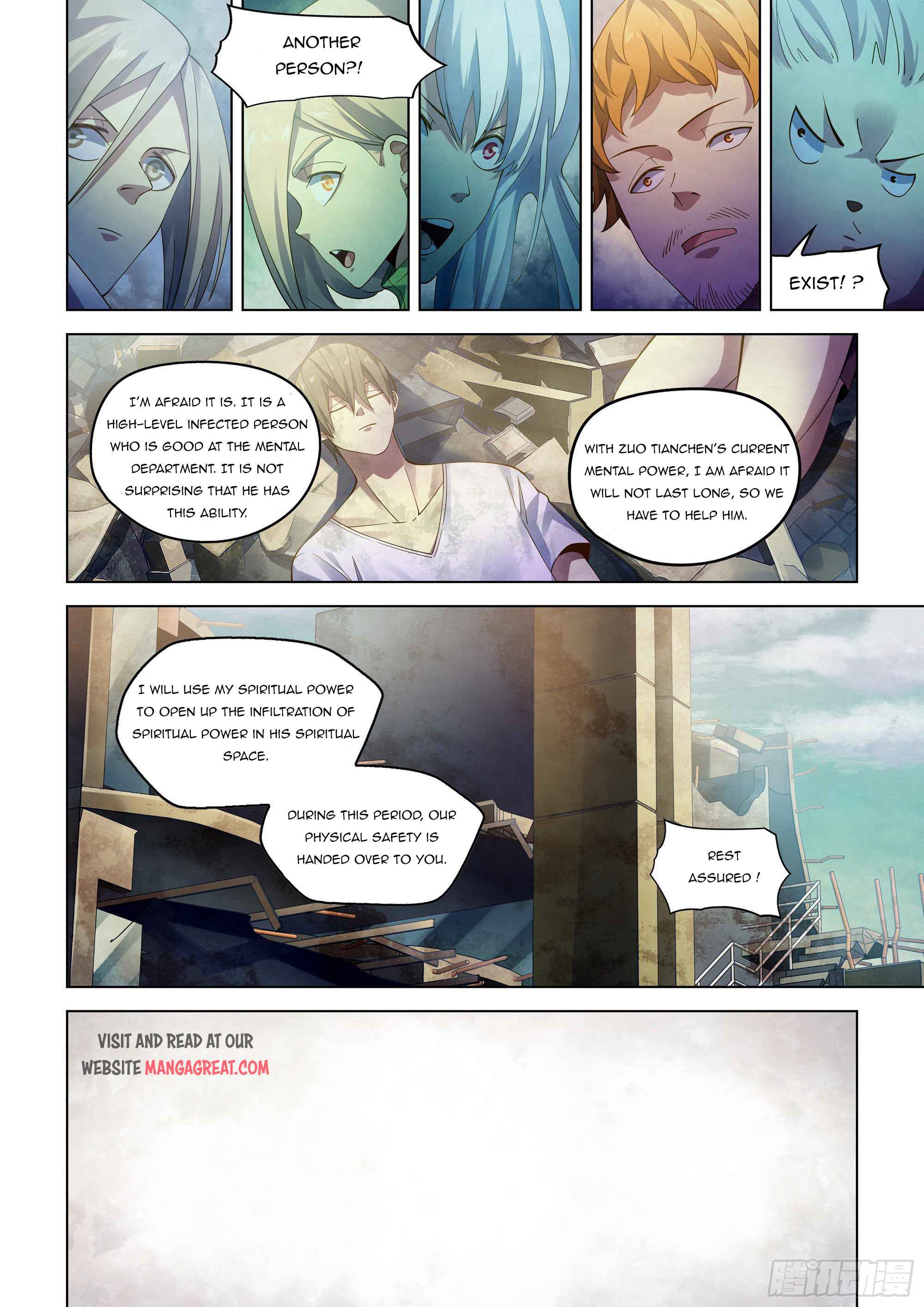 Page 3 of Chapter 379