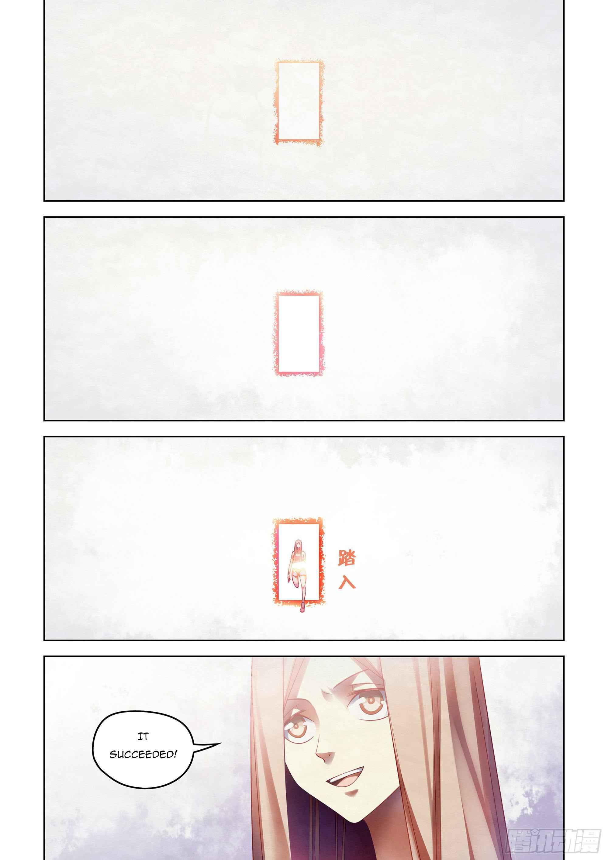 Page 4 of Chapter 379