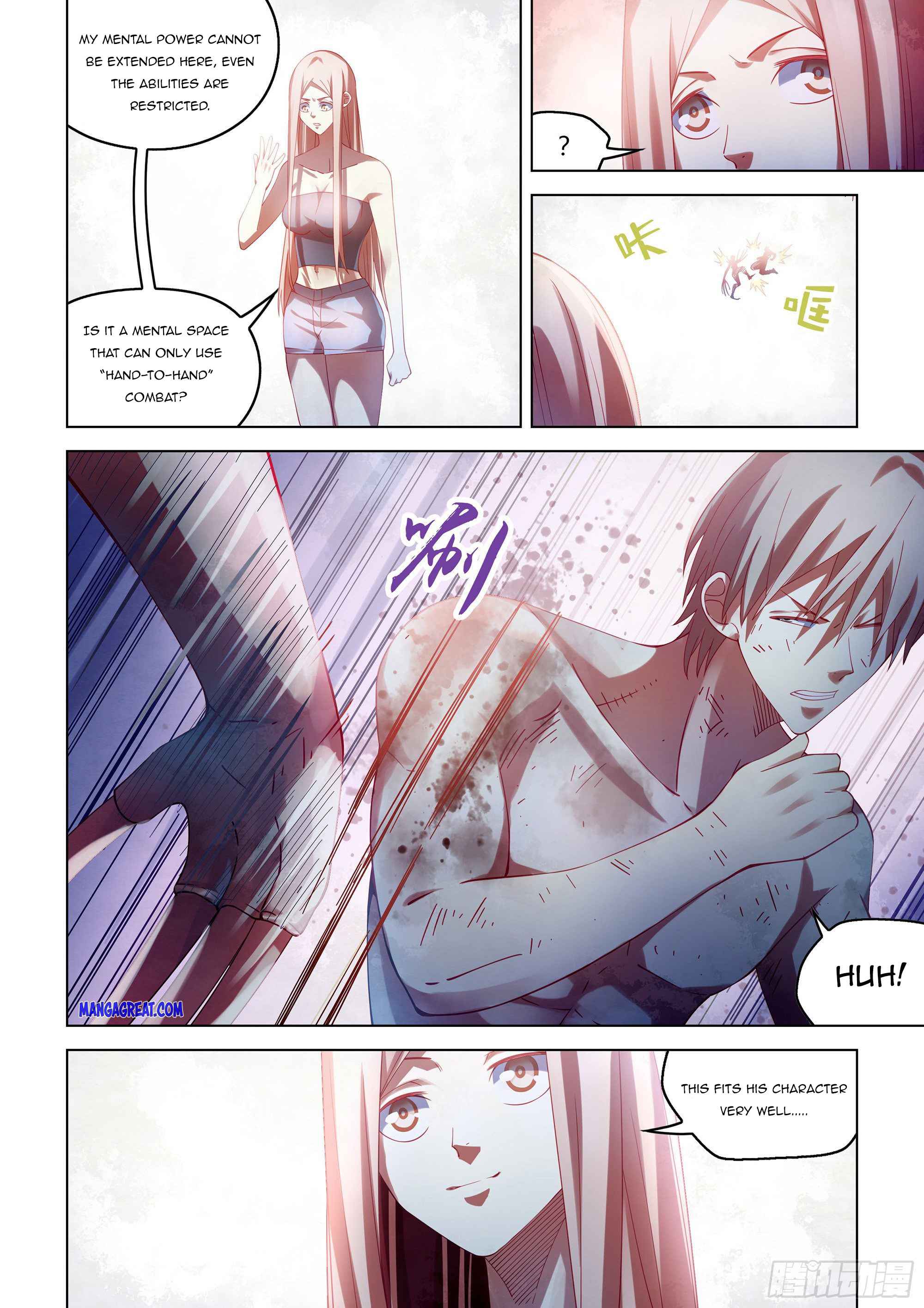 Page 5 of Chapter 379