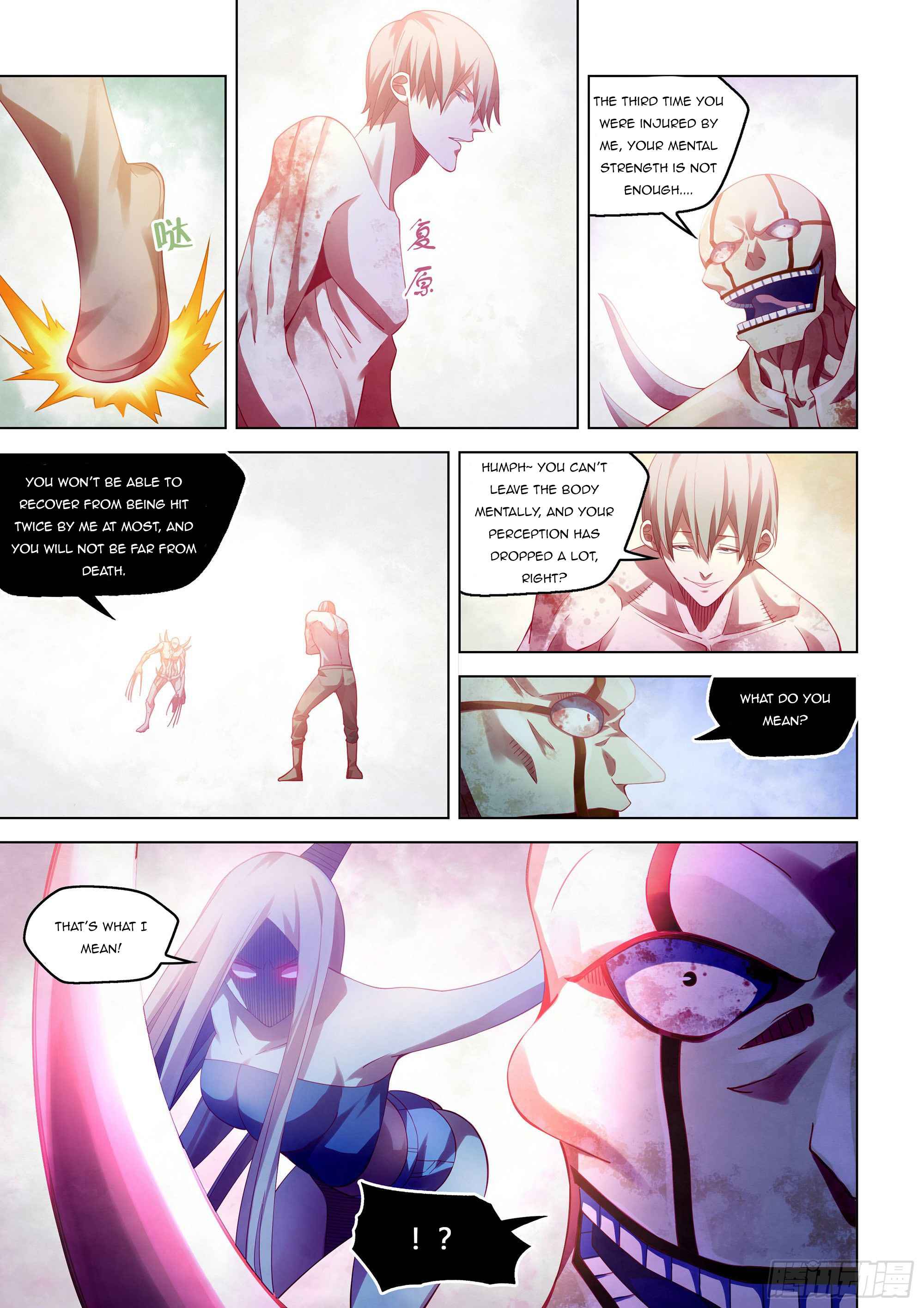 Page 6 of Chapter 379