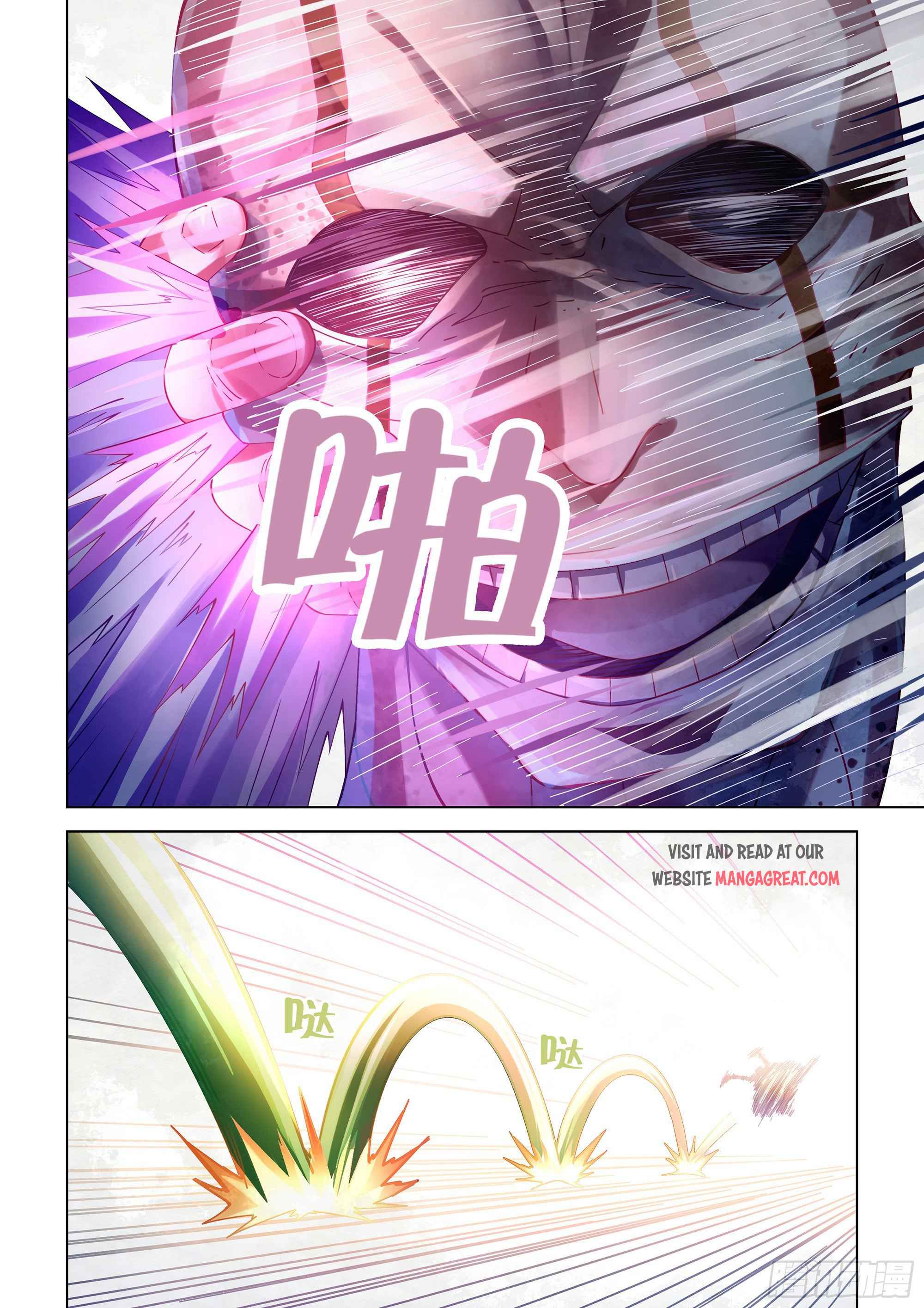 Page 7 of Chapter 379