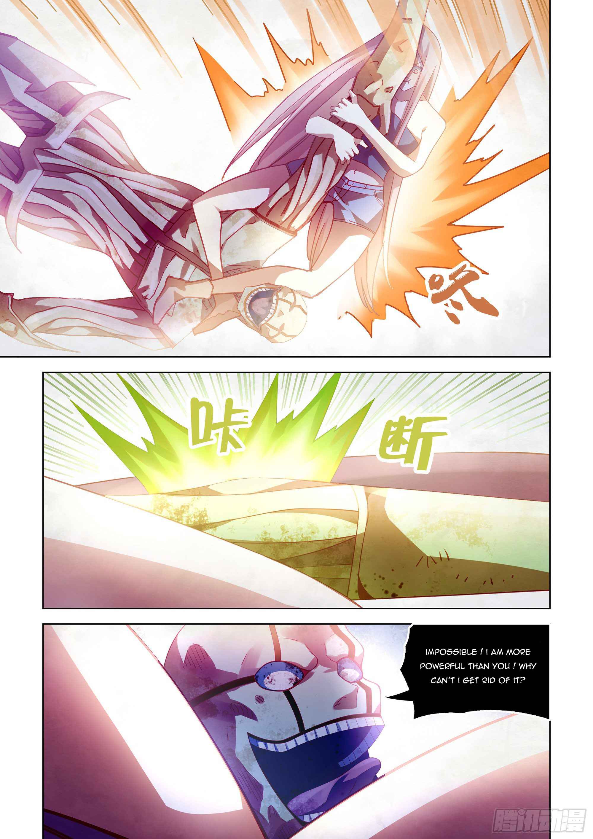 Page 10 of Chapter 379