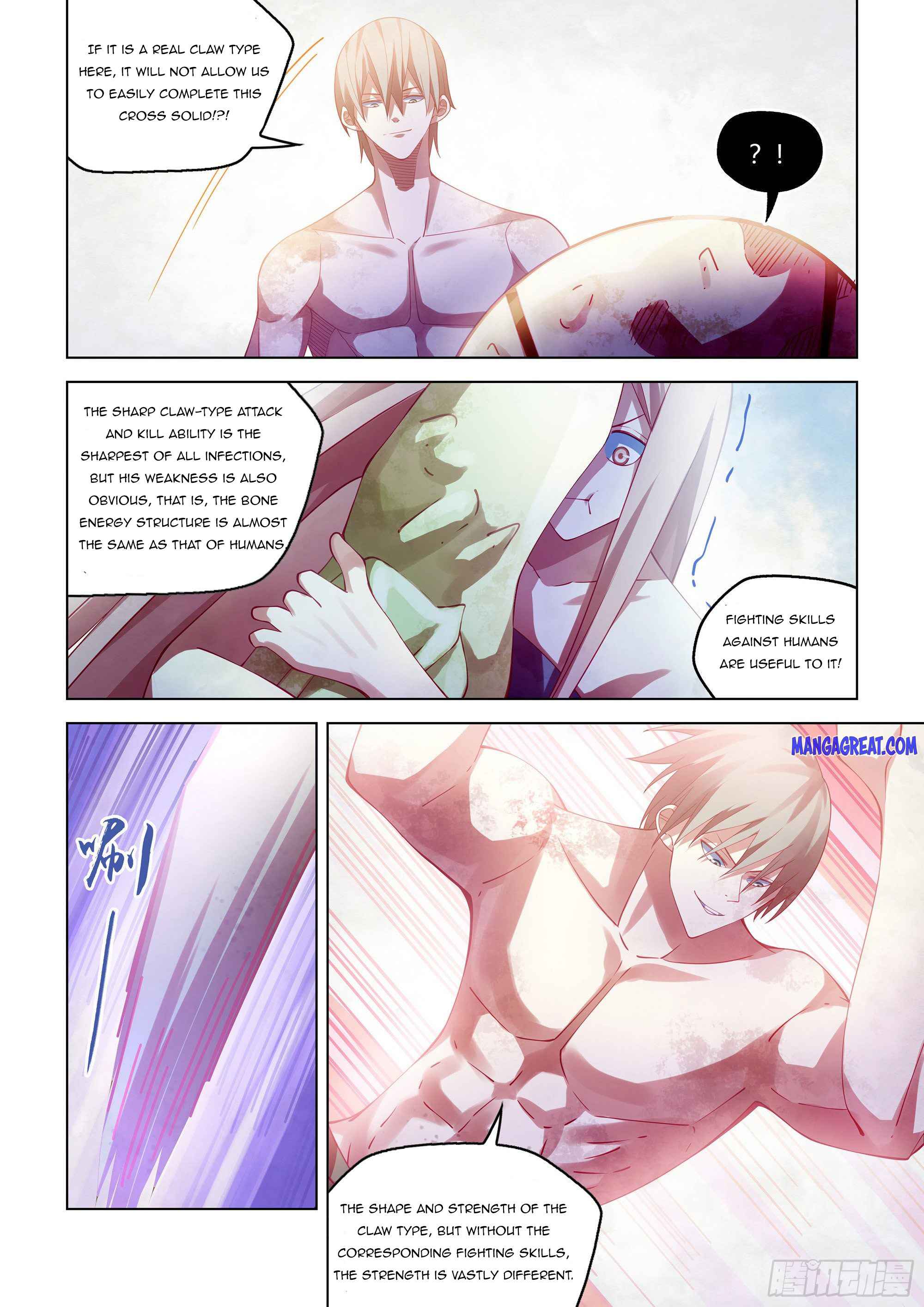 Page 11 of Chapter 379