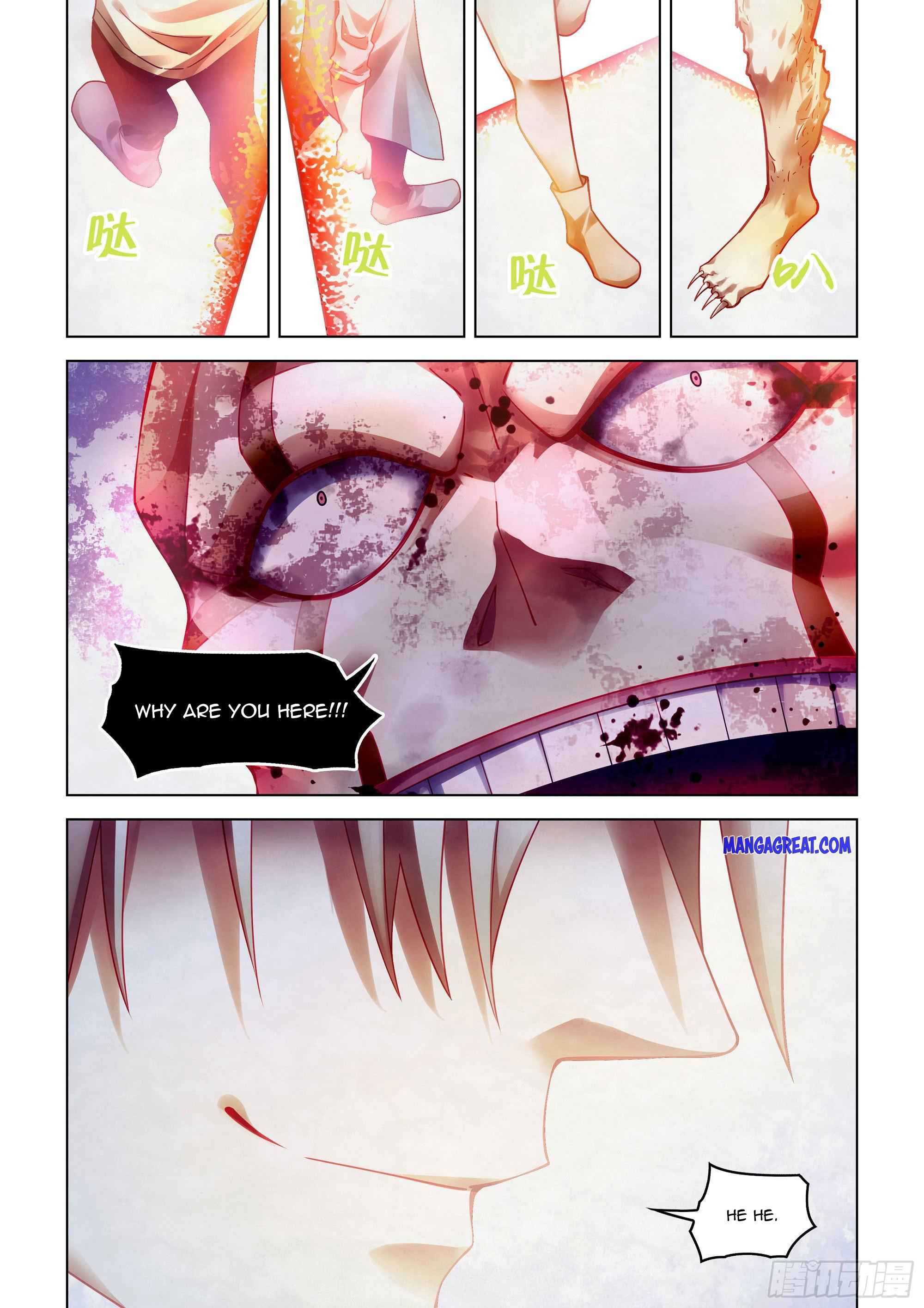 Page 17 of Chapter 379