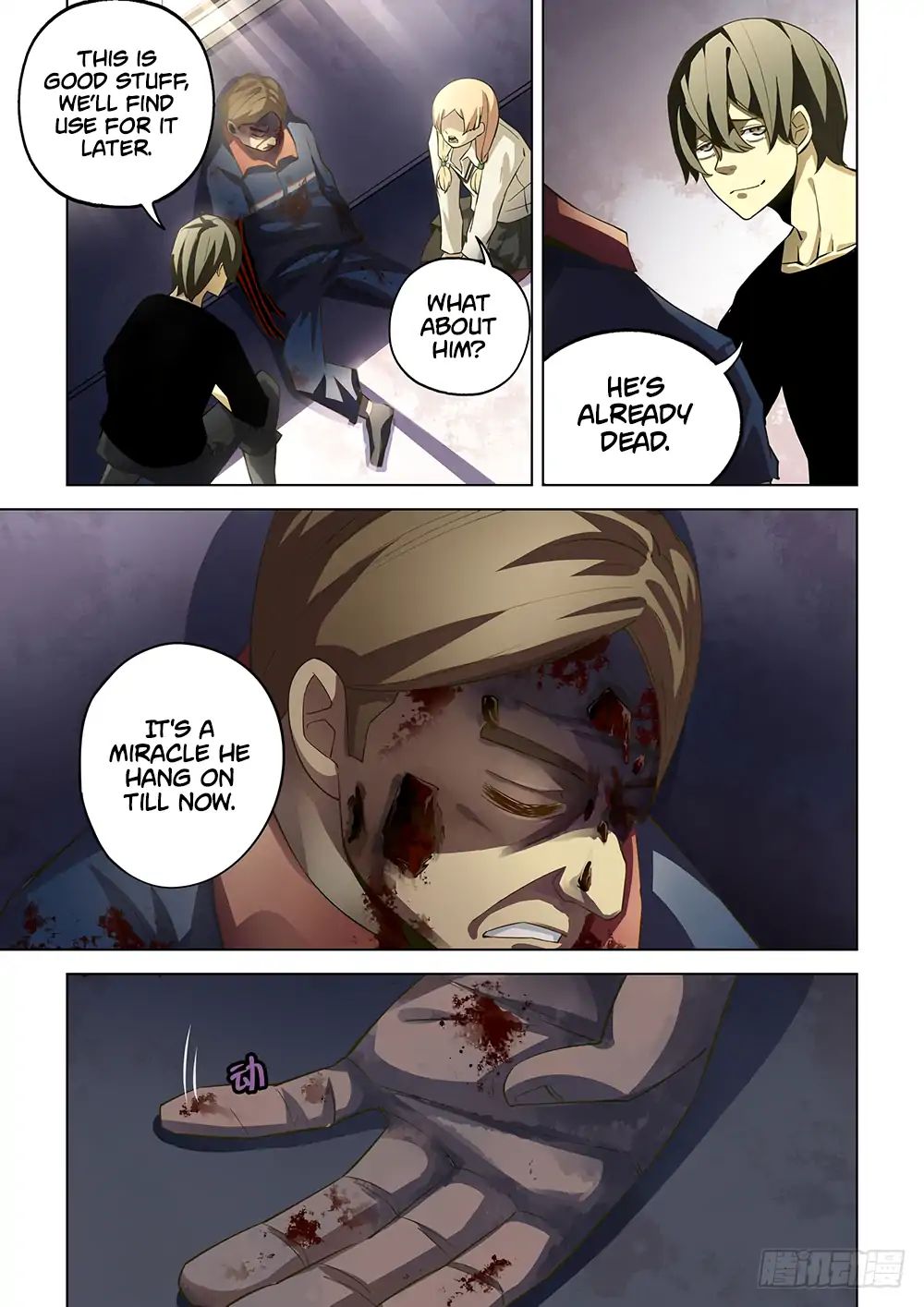 Page 4 of Chapter 37
