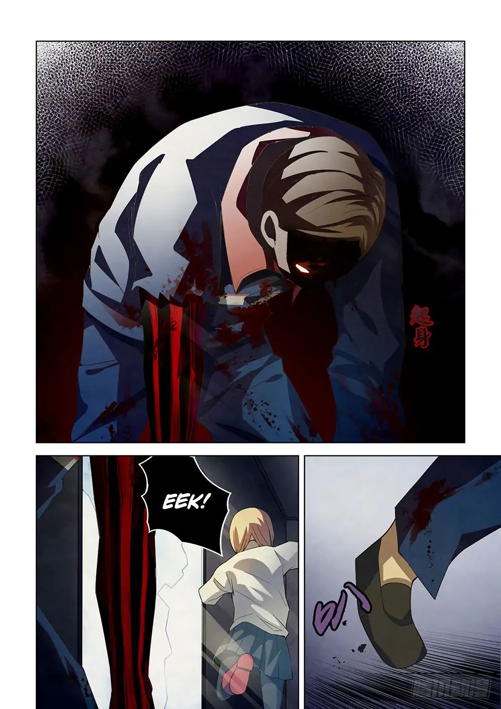 Page 6 of Chapter 37