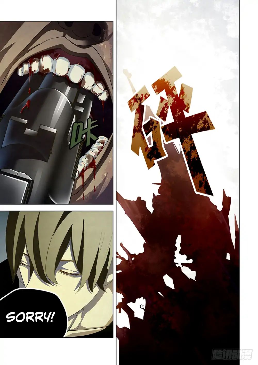 Page 8 of Chapter 37