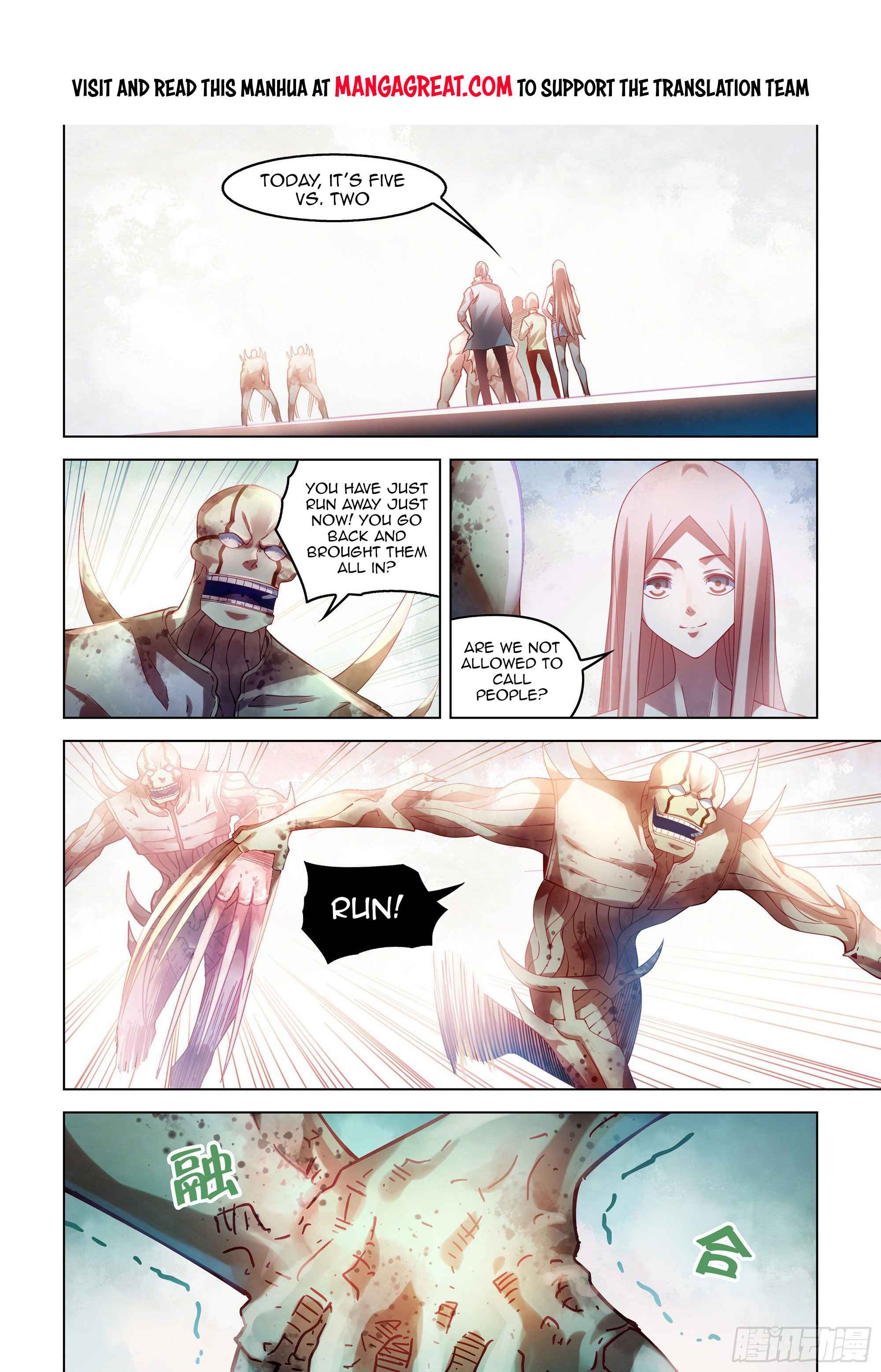 Page 1 of Chapter 380