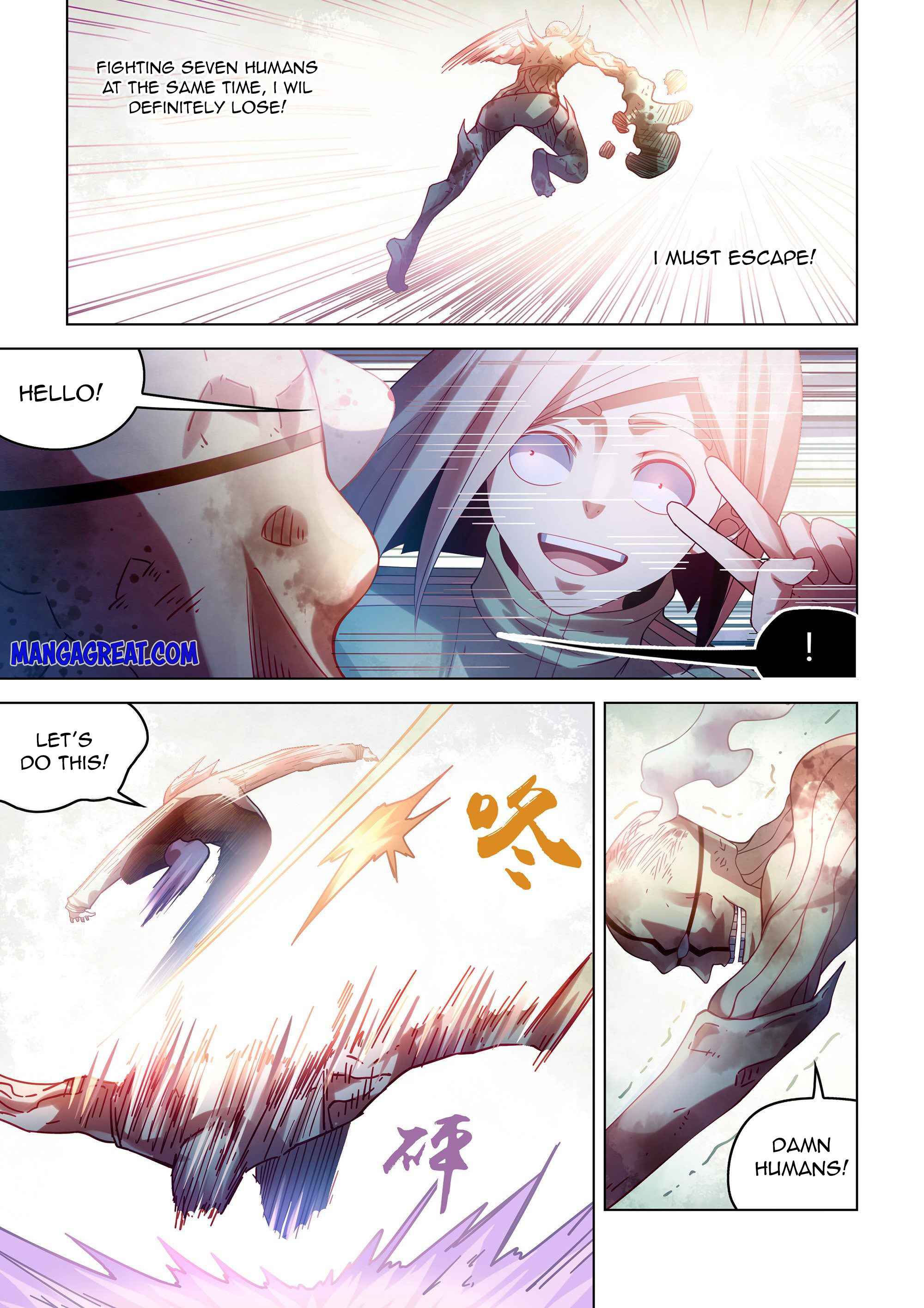 Page 2 of Chapter 380