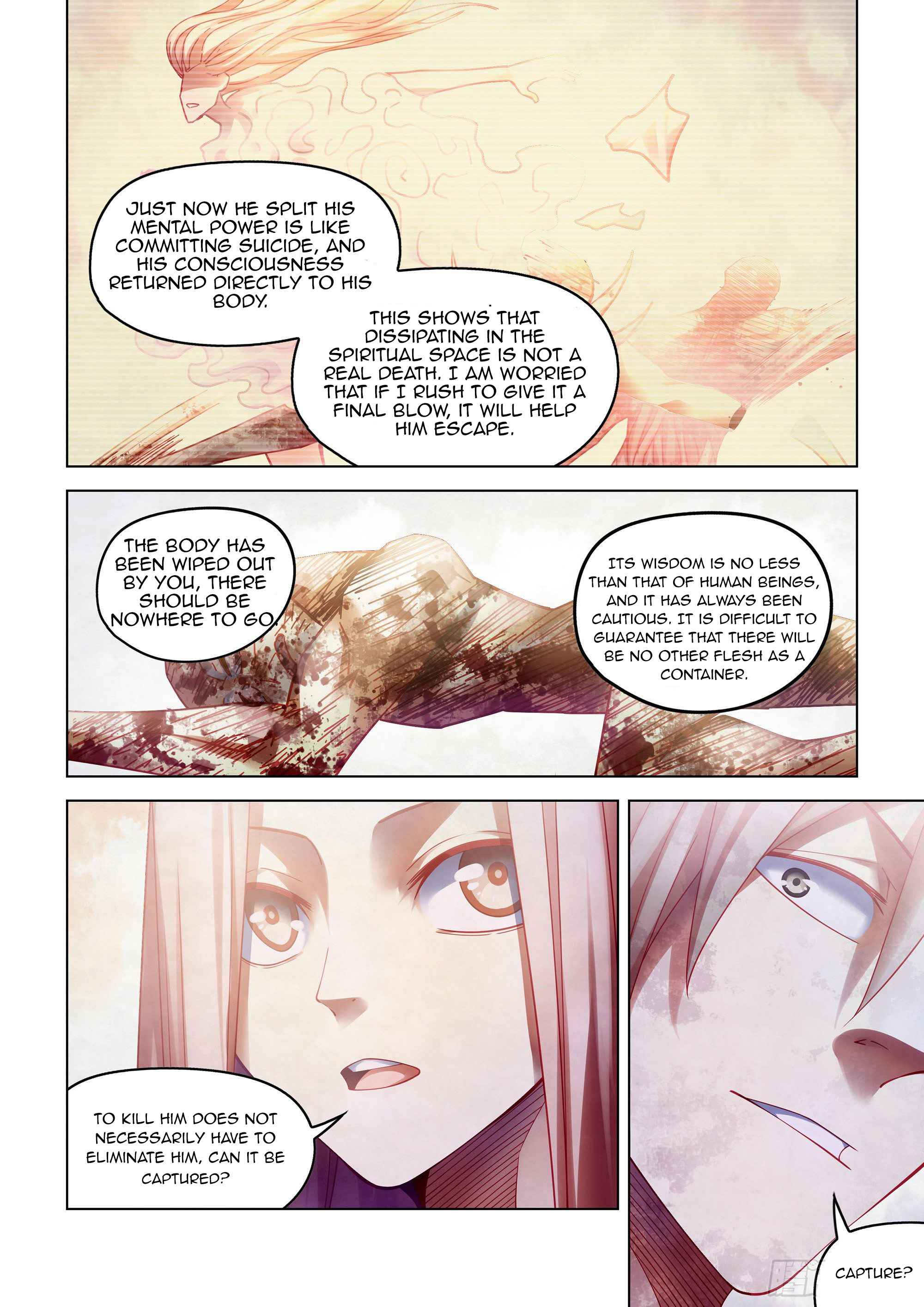 Page 7 of Chapter 380
