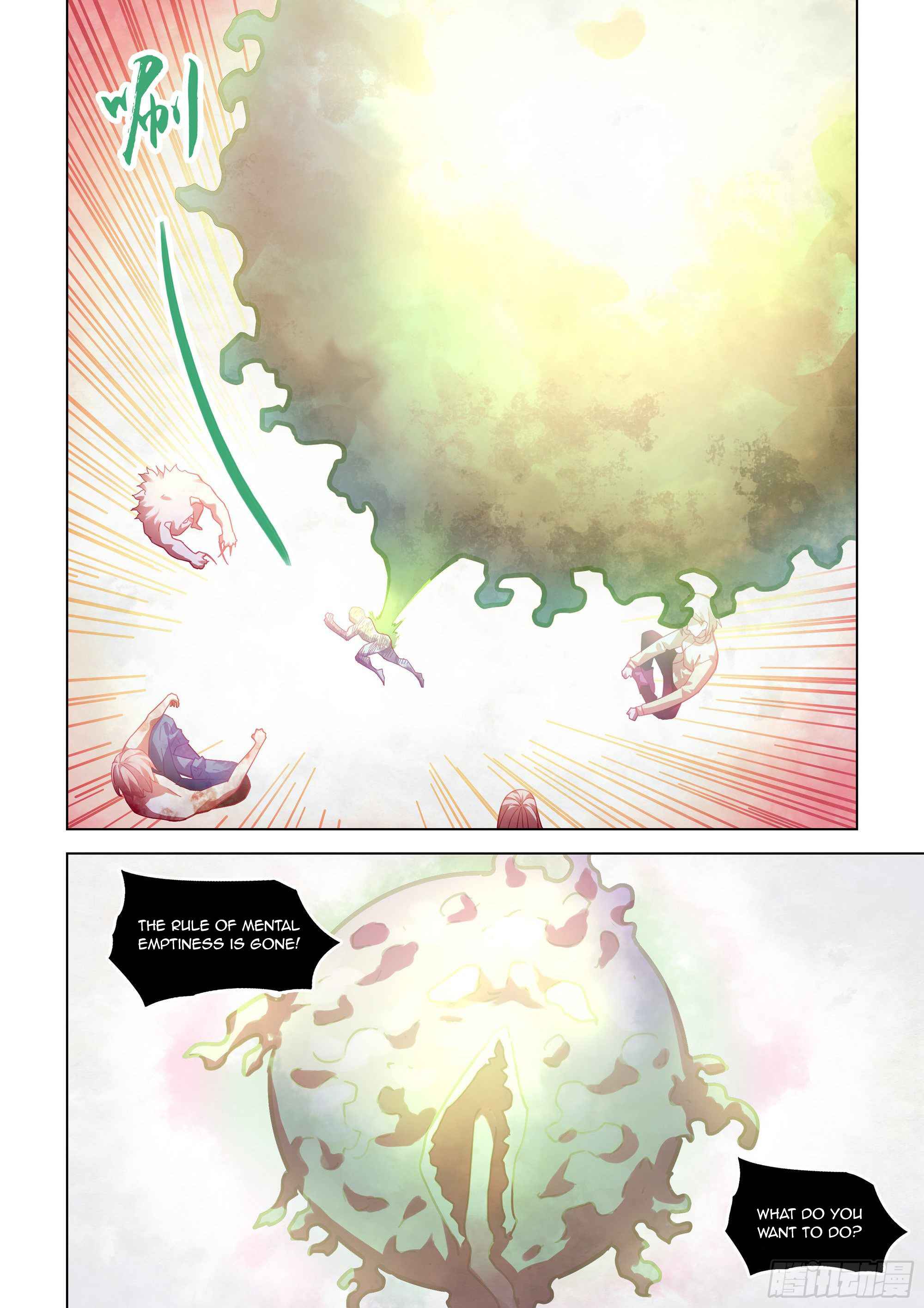 Page 11 of Chapter 380