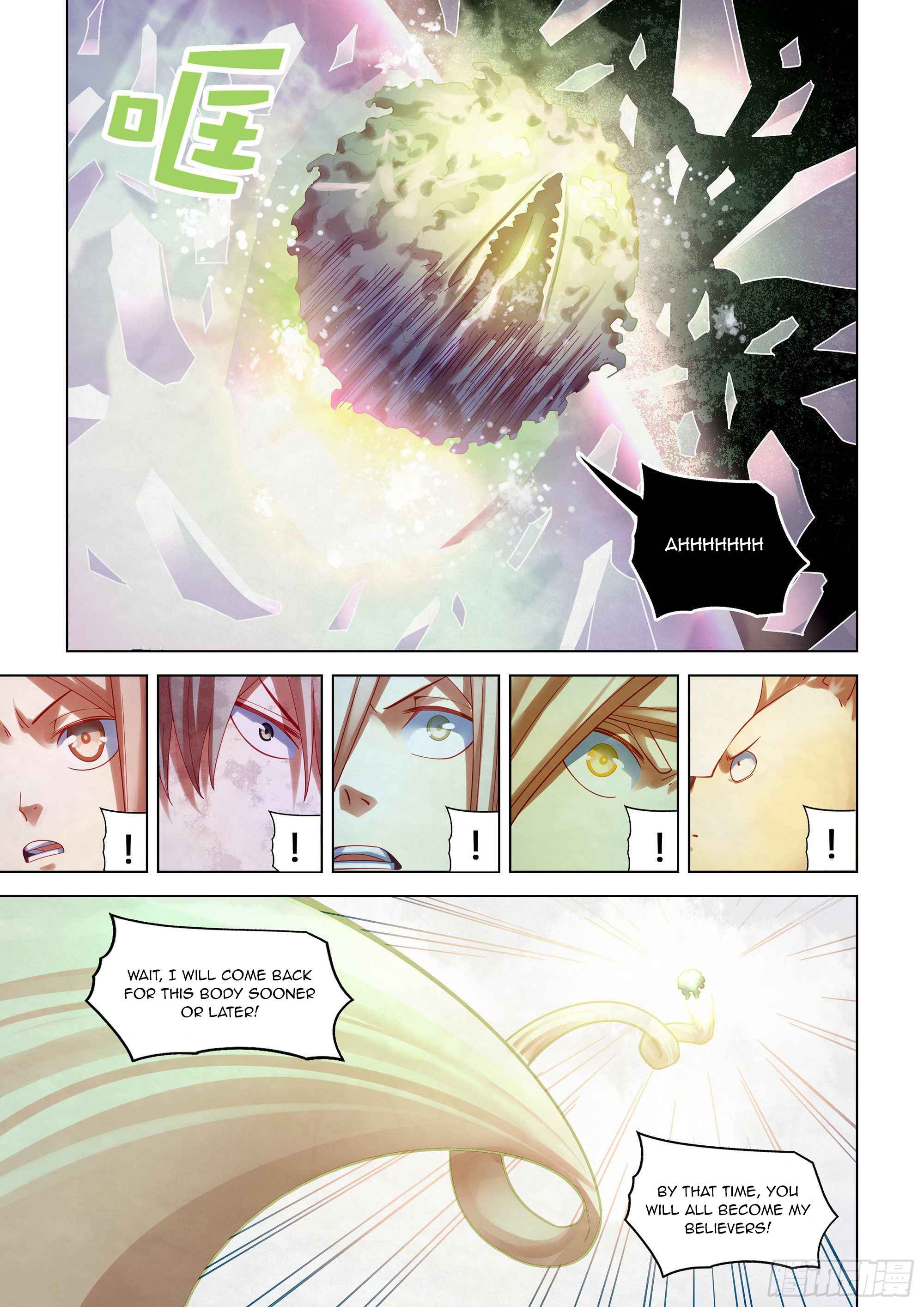 Page 16 of Chapter 380