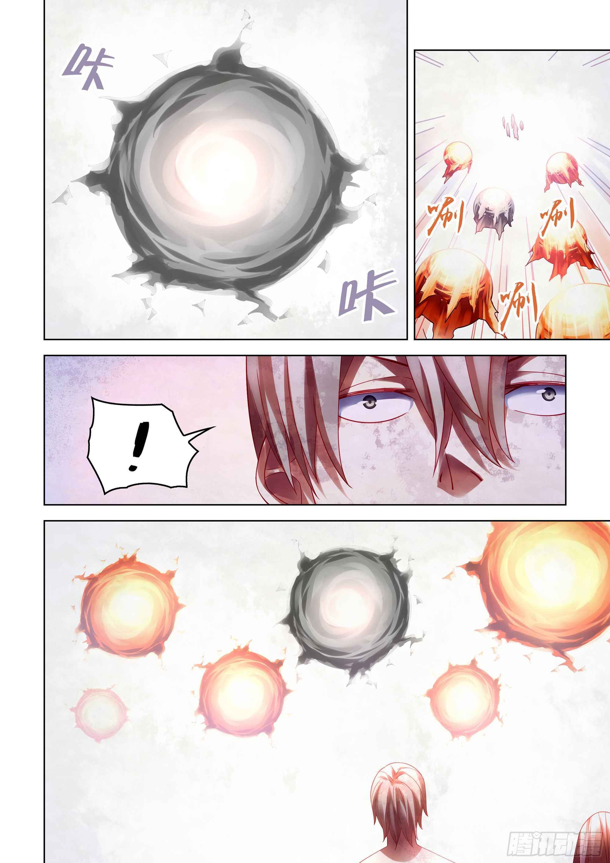 Page 20 of Chapter 380