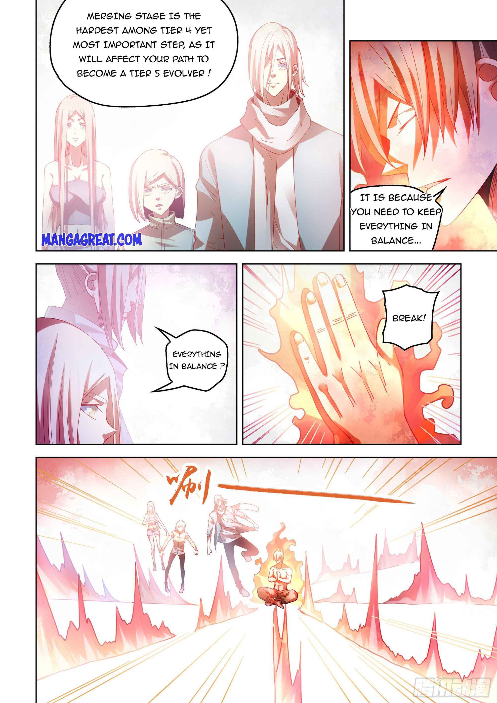 Page 5 of Chapter 381