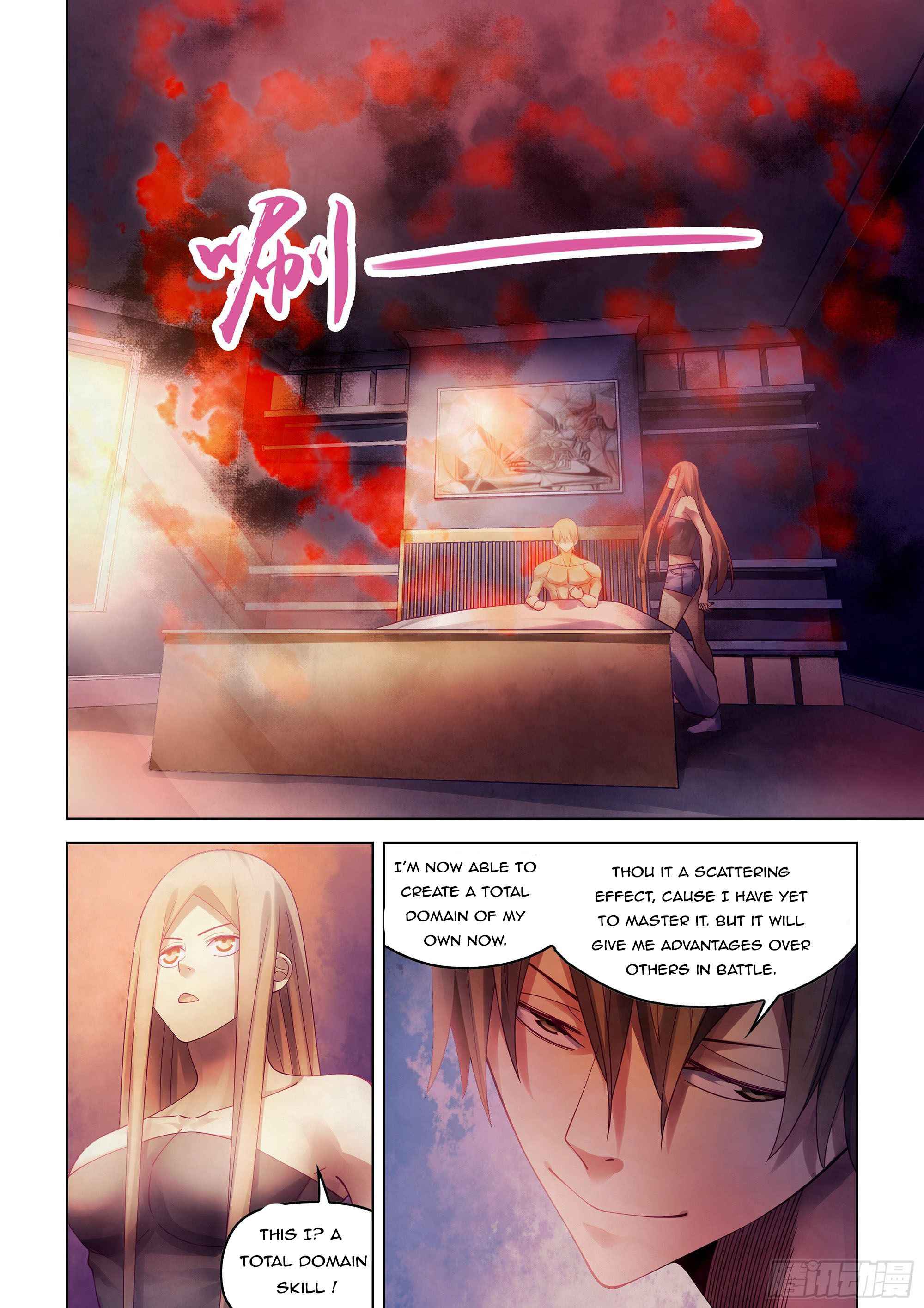 Page 15 of Chapter 381