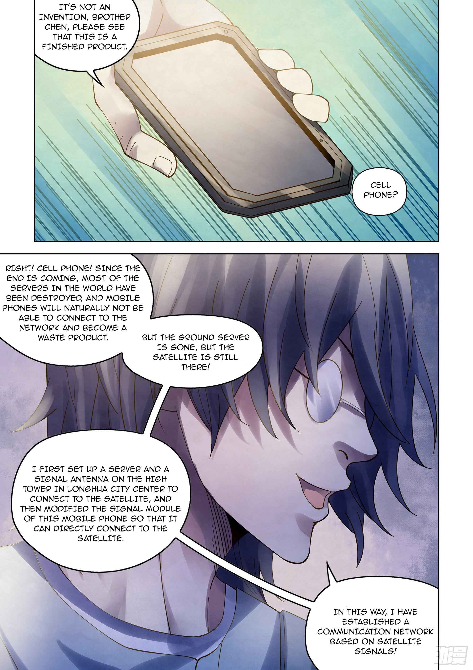Page 13 of Chapter 382