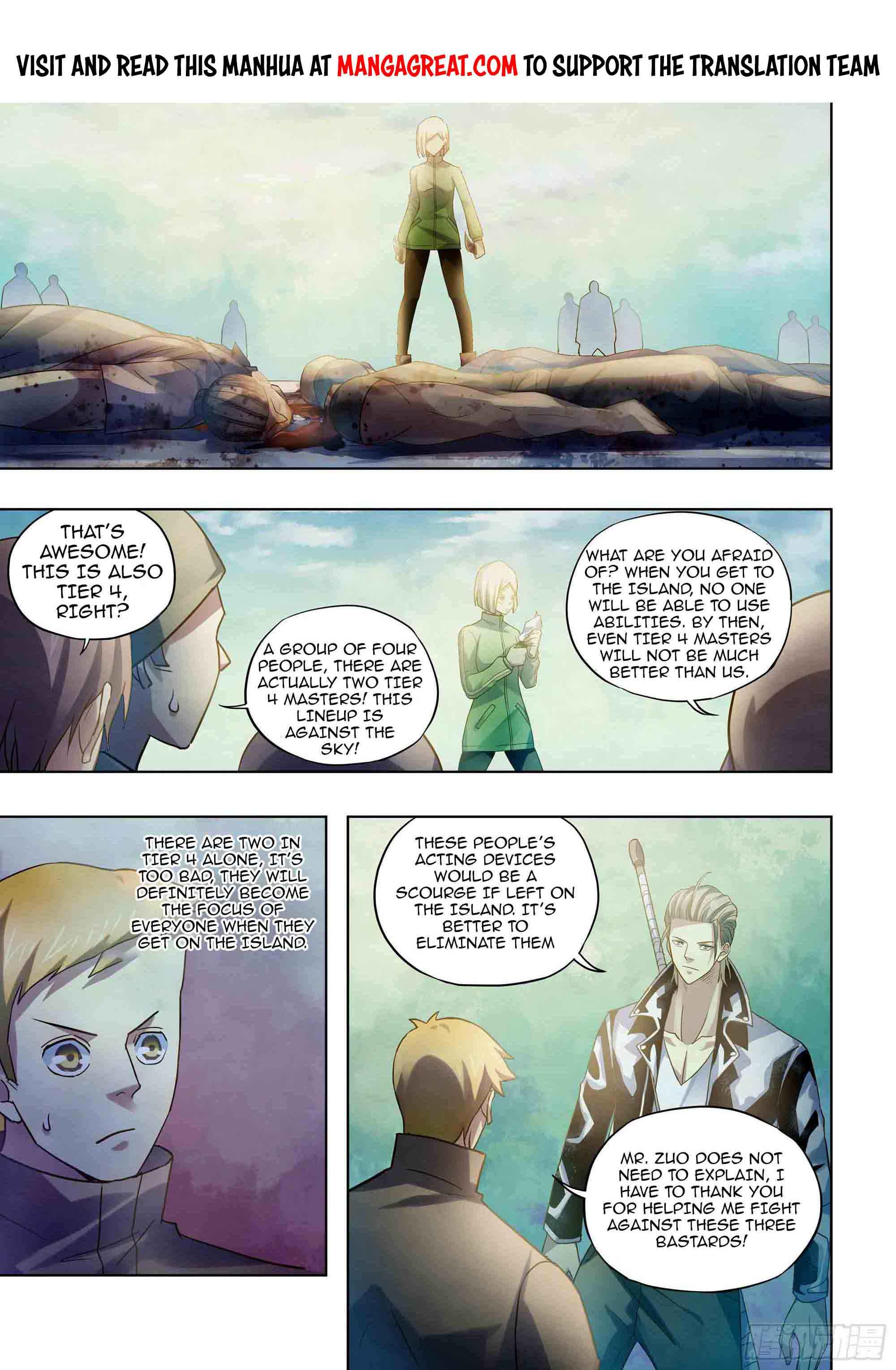 Page 1 of Chapter 384
