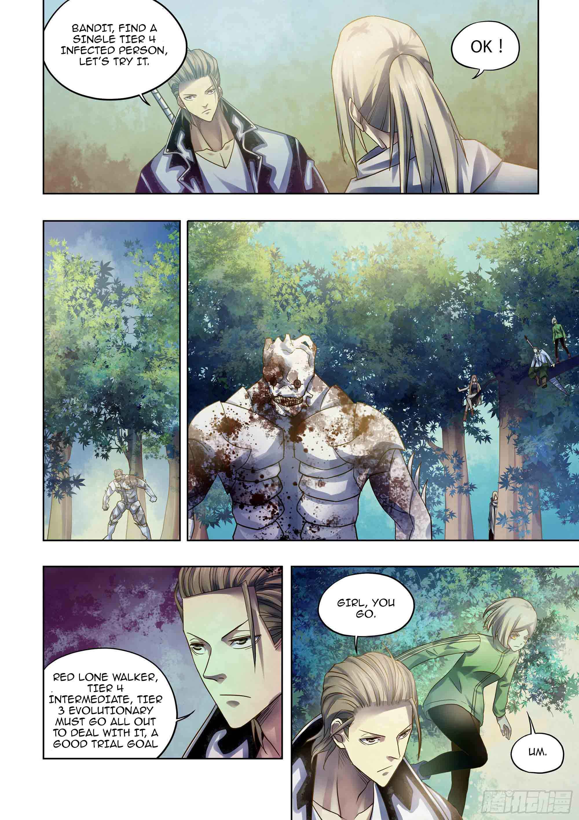 Page 8 of Chapter 384