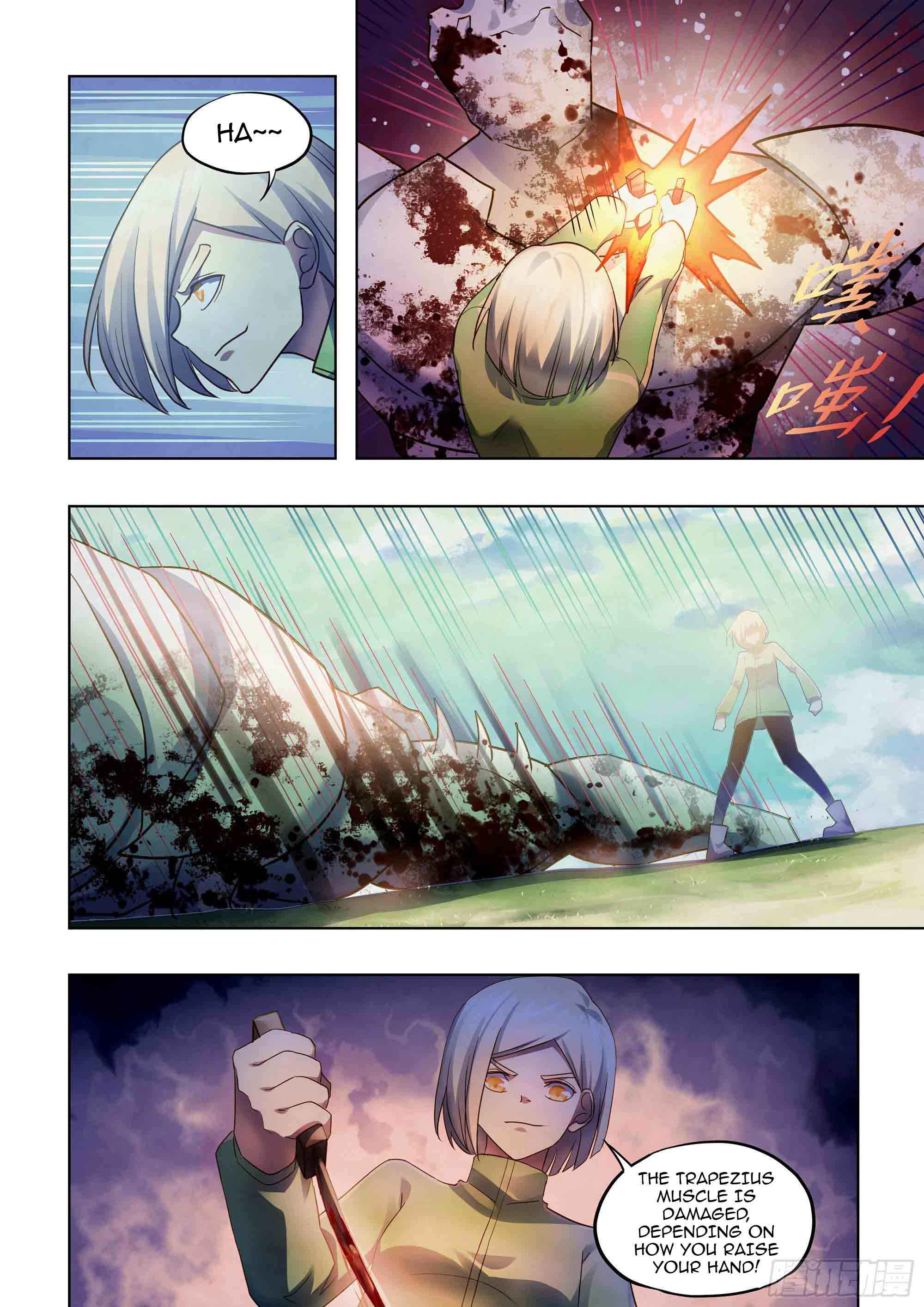 Page 12 of Chapter 384