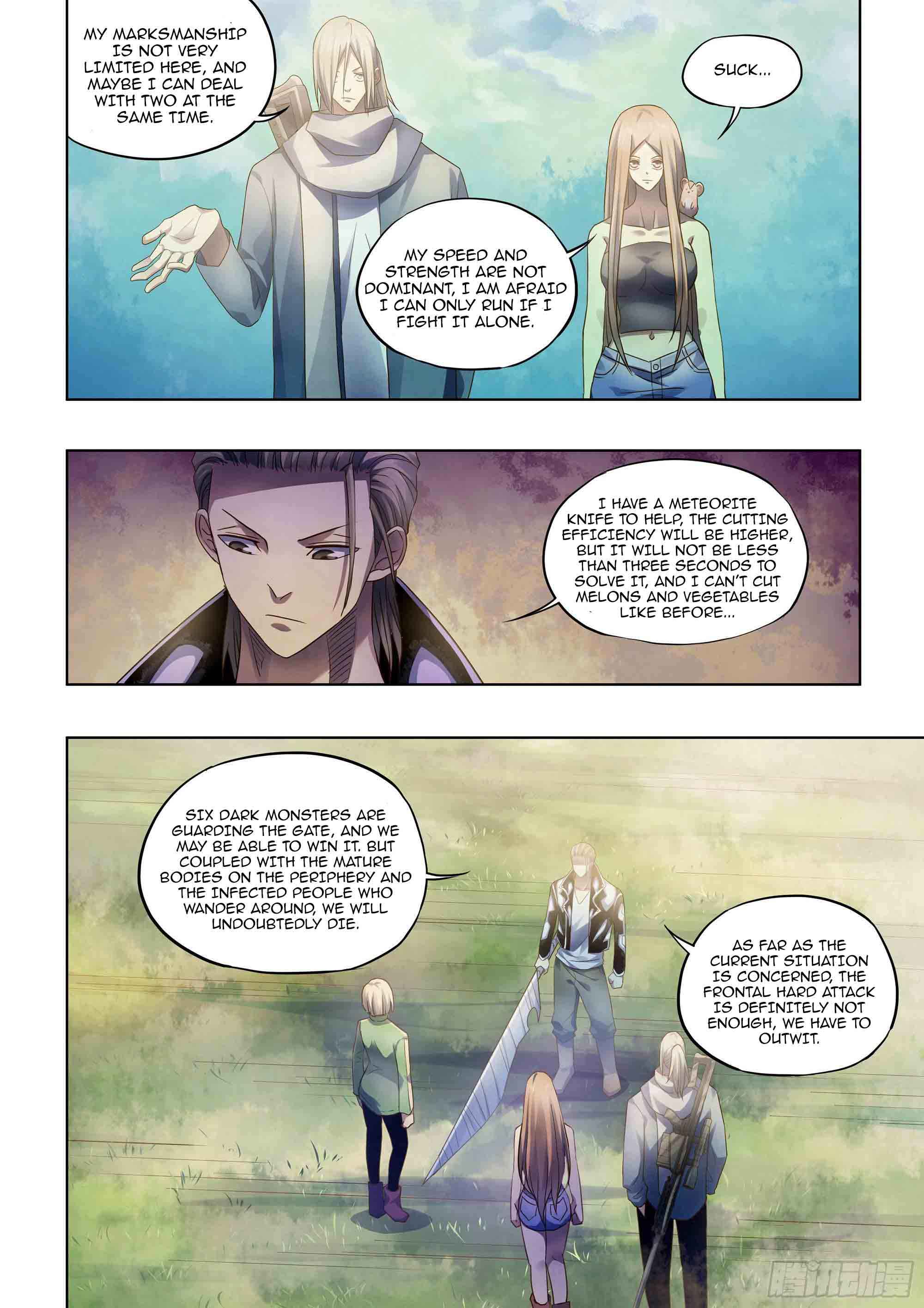 Page 14 of Chapter 384