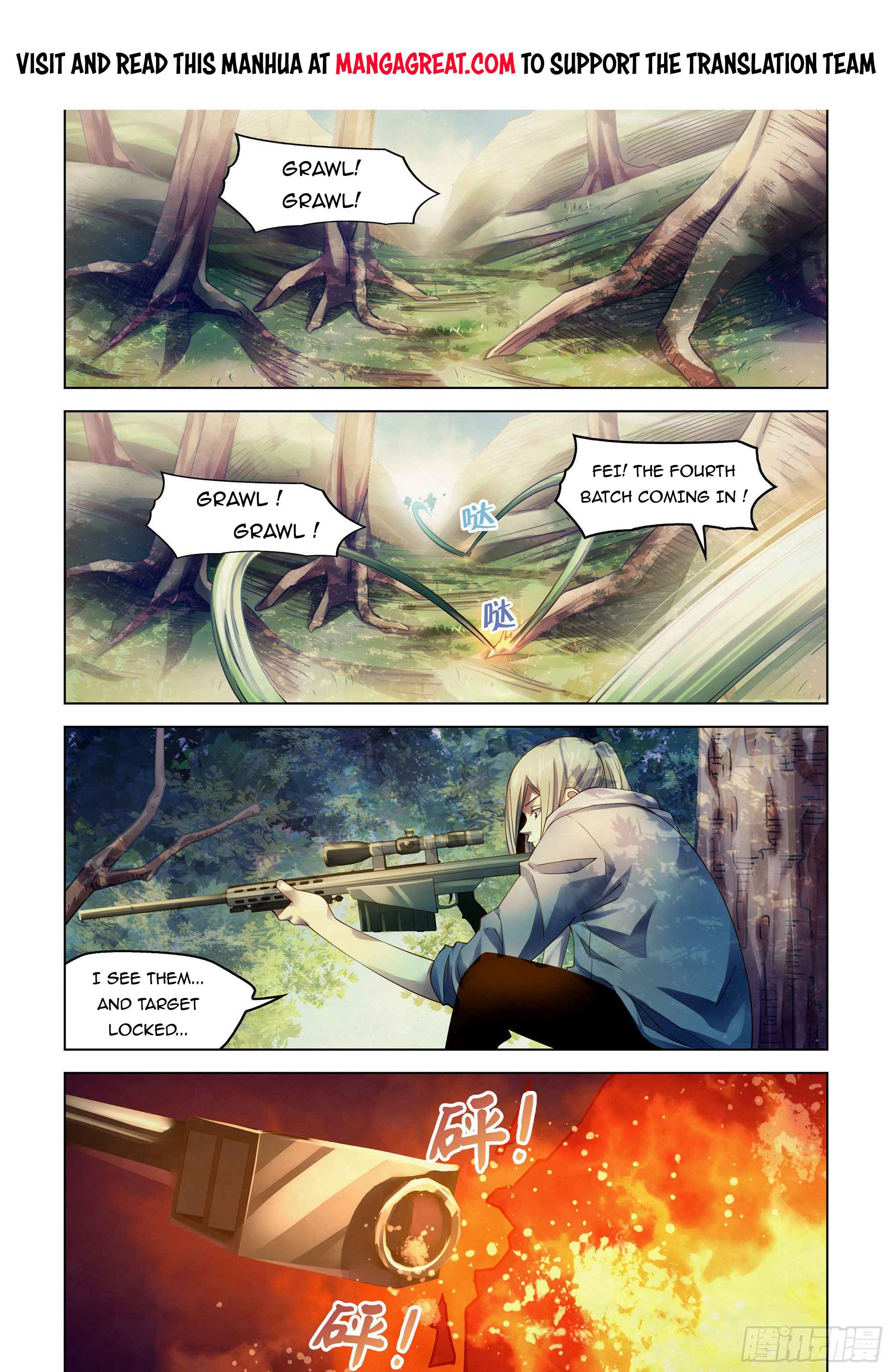 Page 1 of Chapter 385