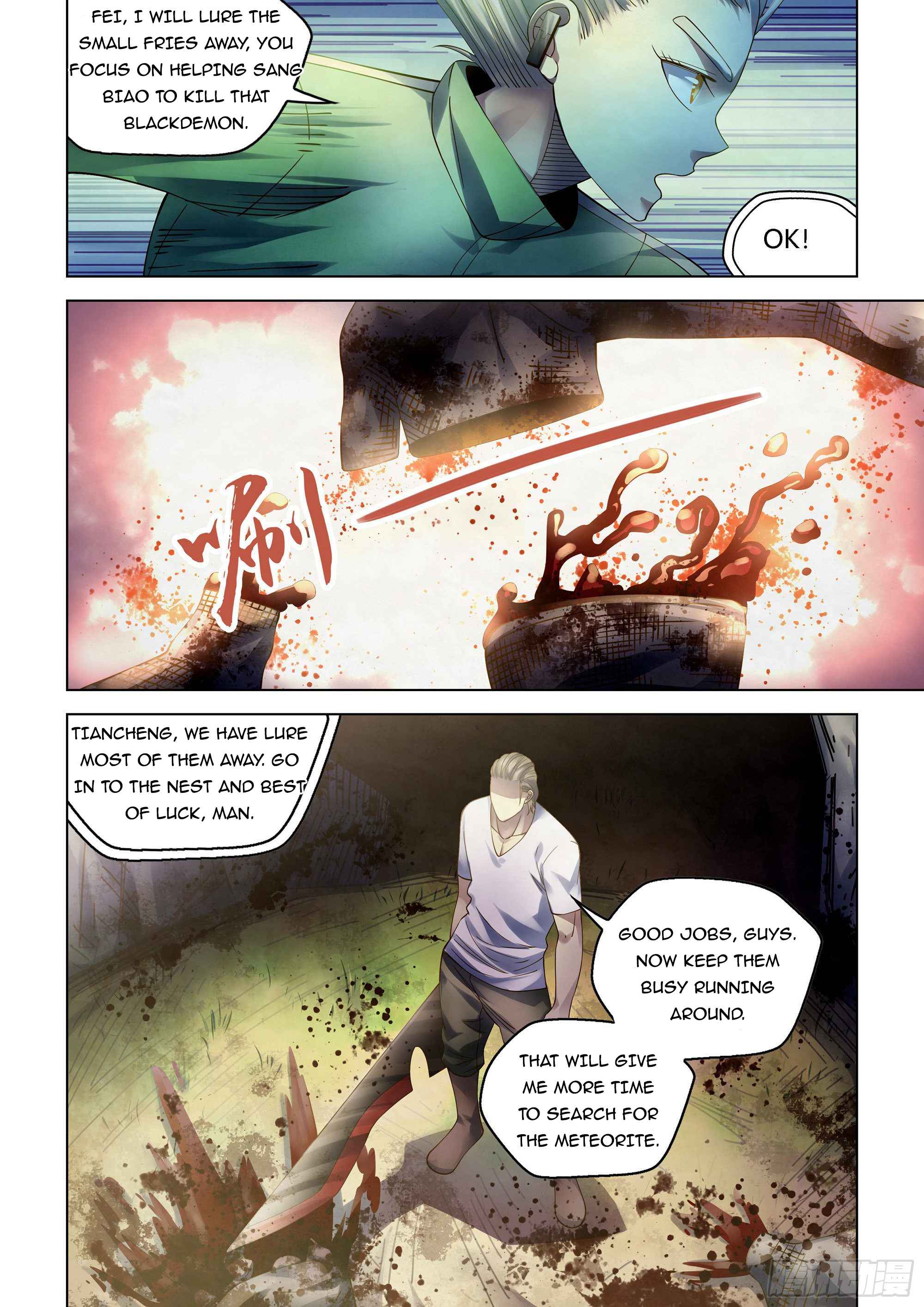Page 3 of Chapter 385