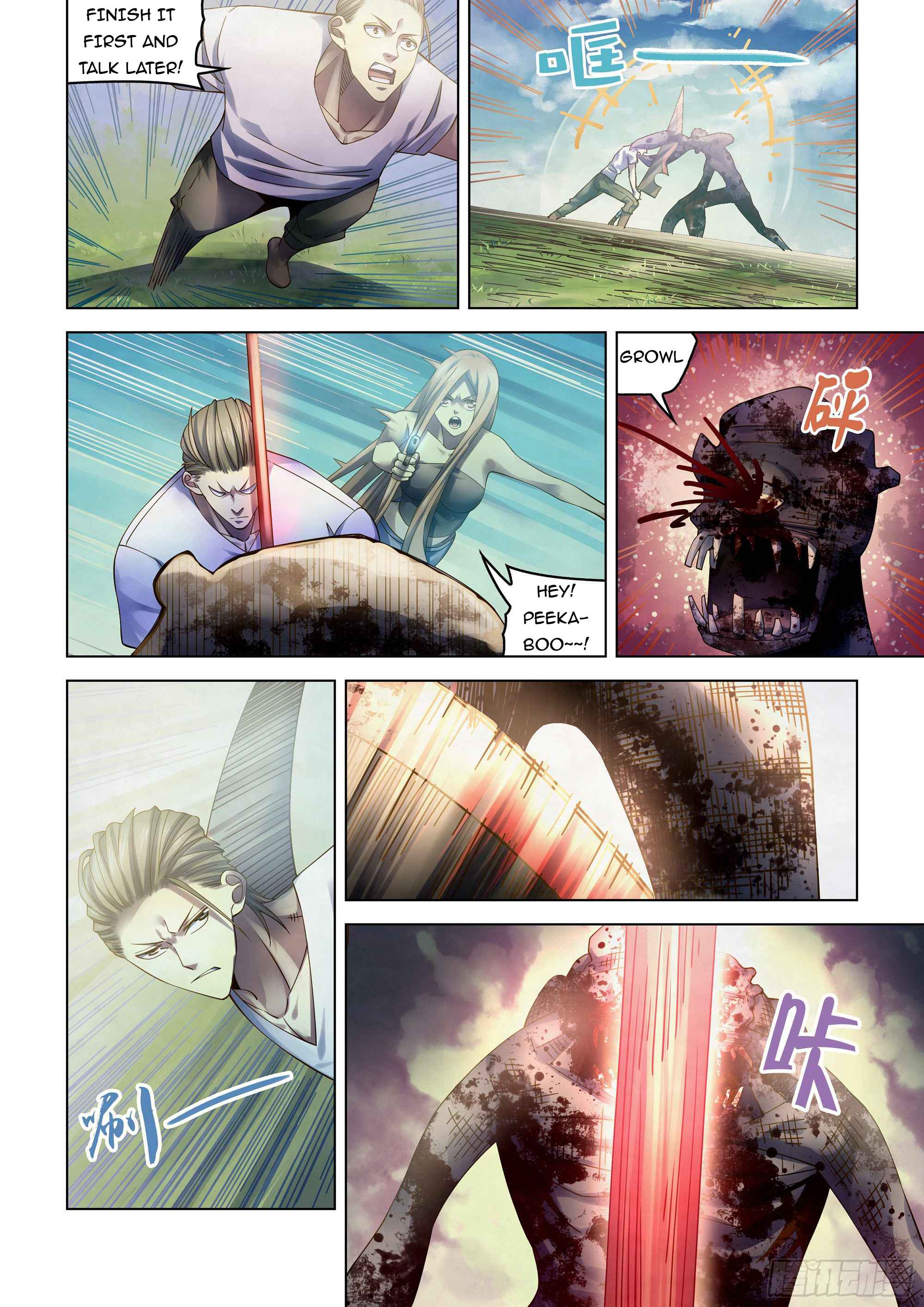 Page 5 of Chapter 385