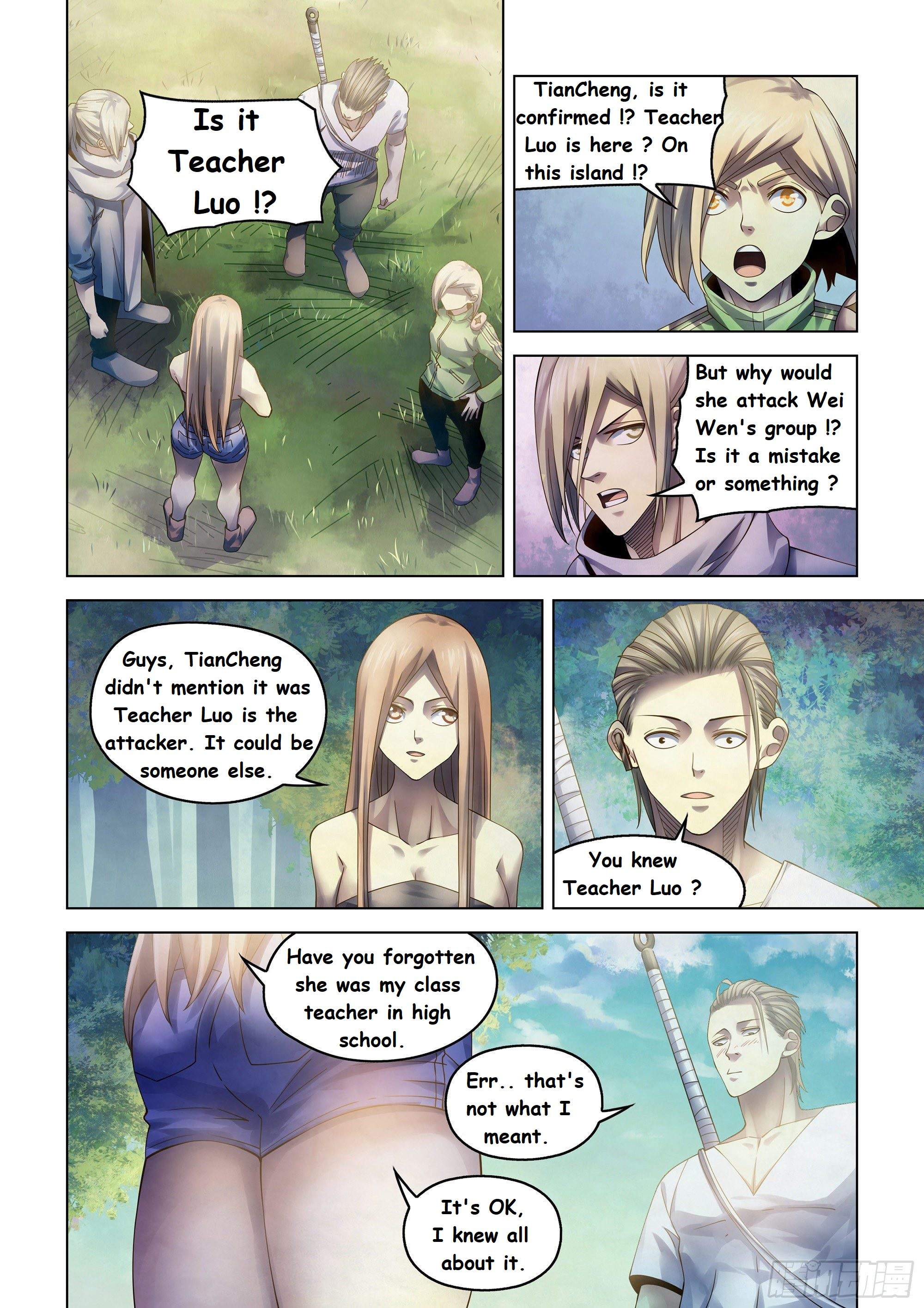 Page 1 of Chapter 386