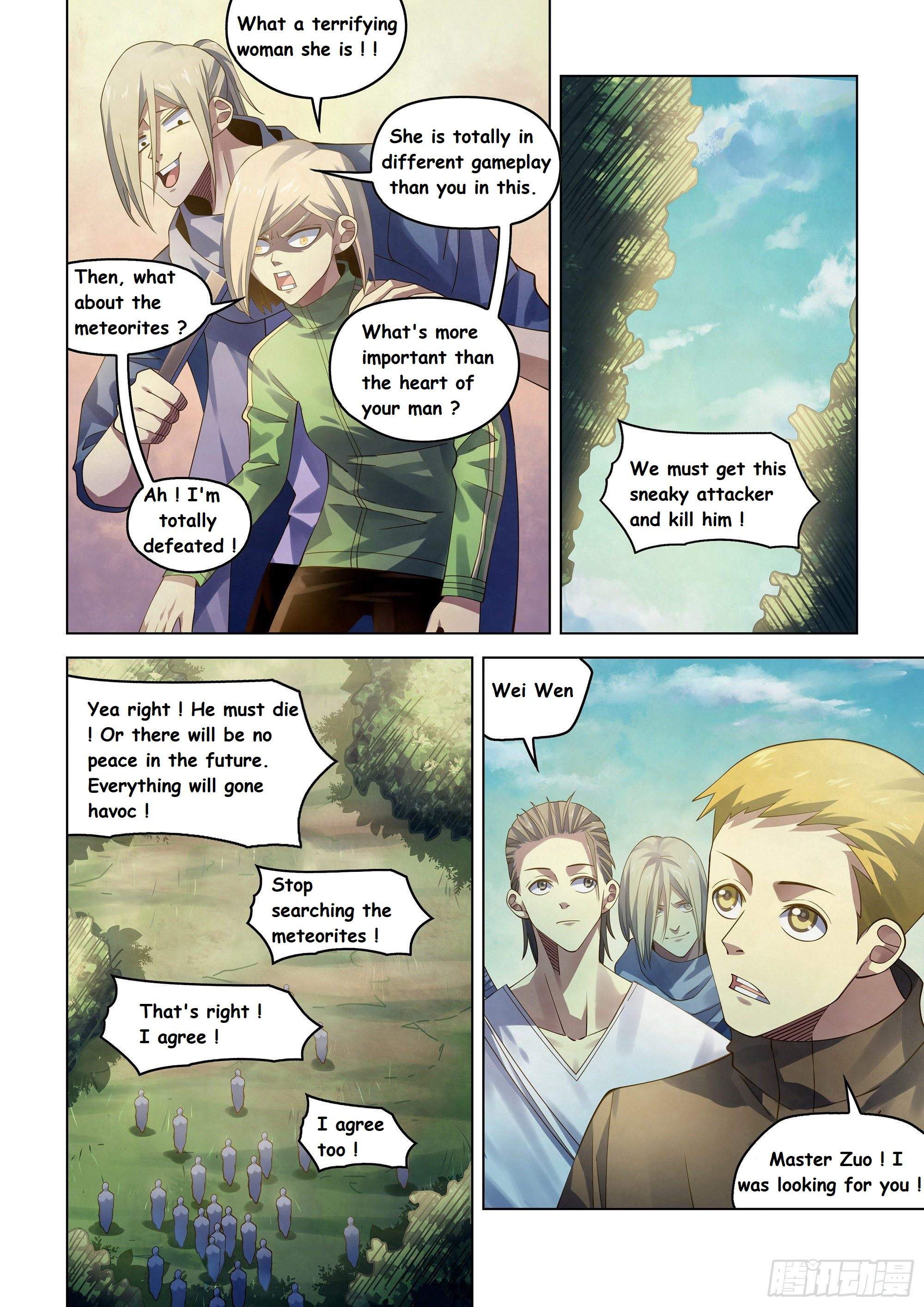 Page 7 of Chapter 386