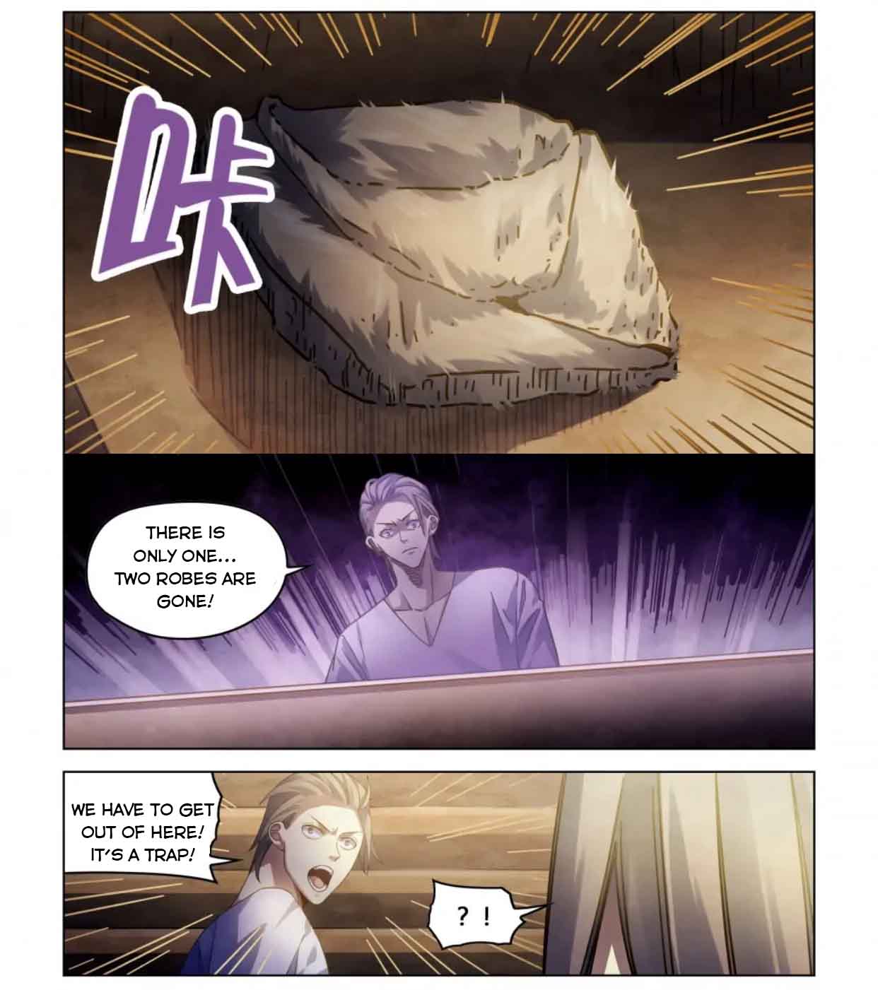 Page 2 of Chapter 388