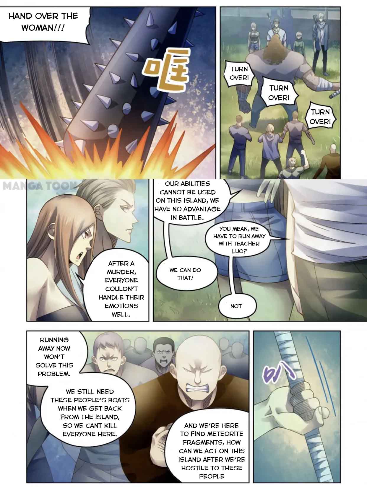 Page 7 of Chapter 388