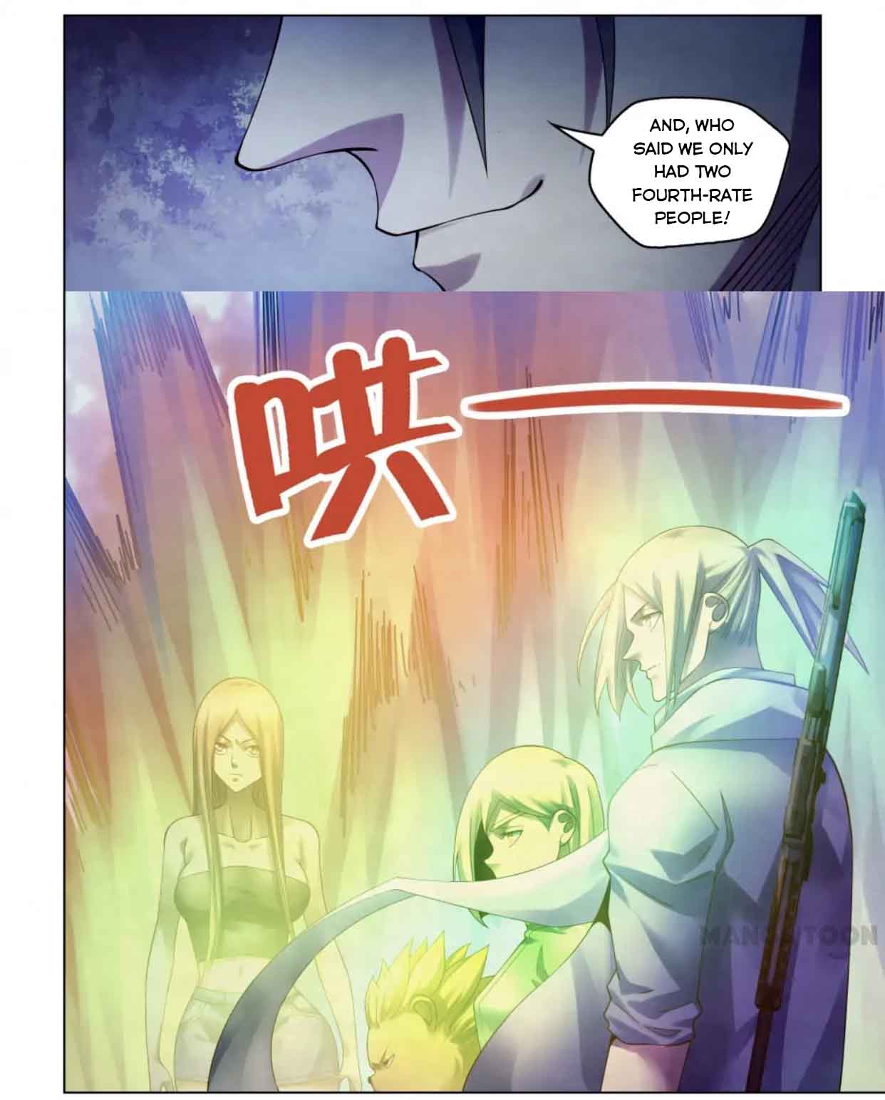 Page 12 of Chapter 388
