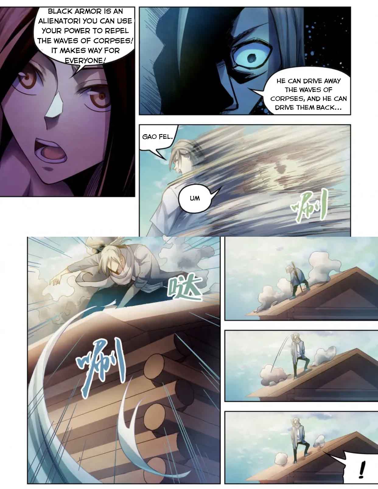 Page 16 of Chapter 388