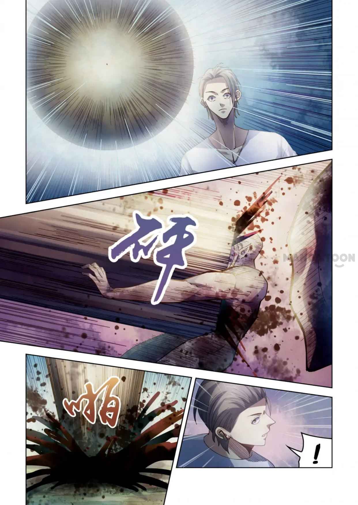 Page 3 of Chapter 389