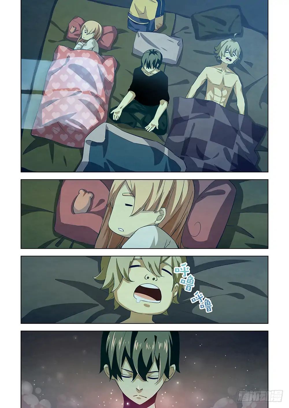 Page 9 of Chapter 38