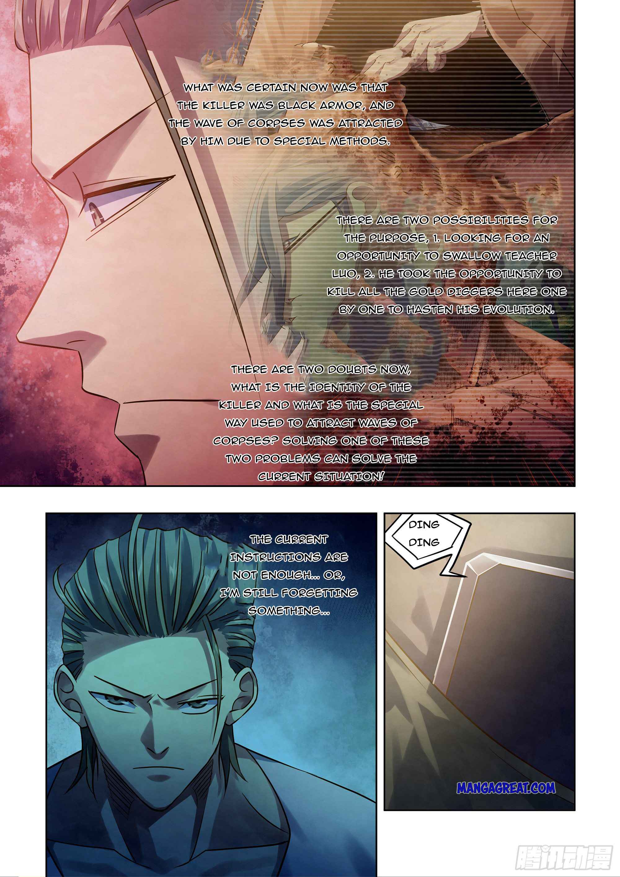 Page 7 of Chapter 390