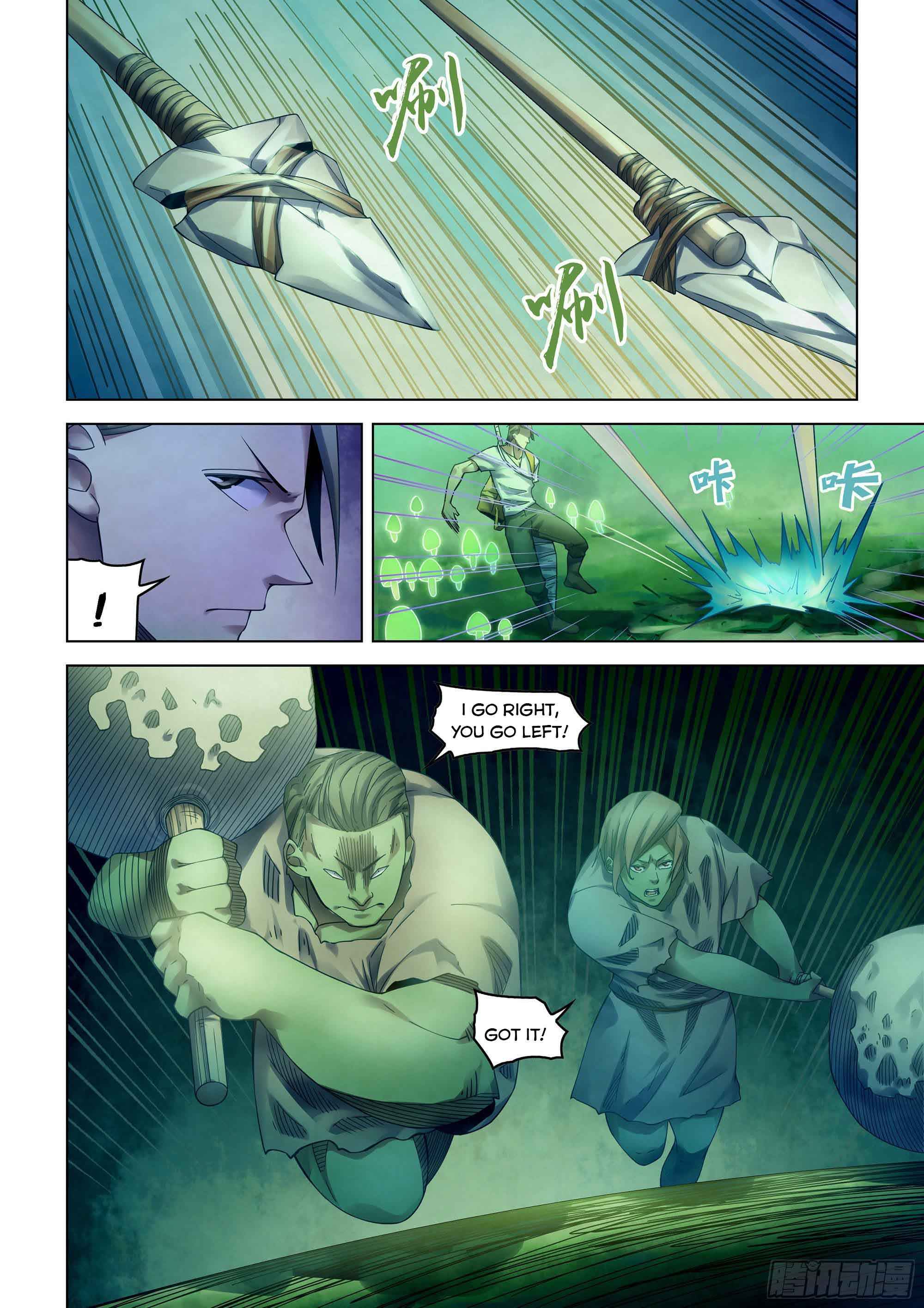 Page 9 of Chapter 394