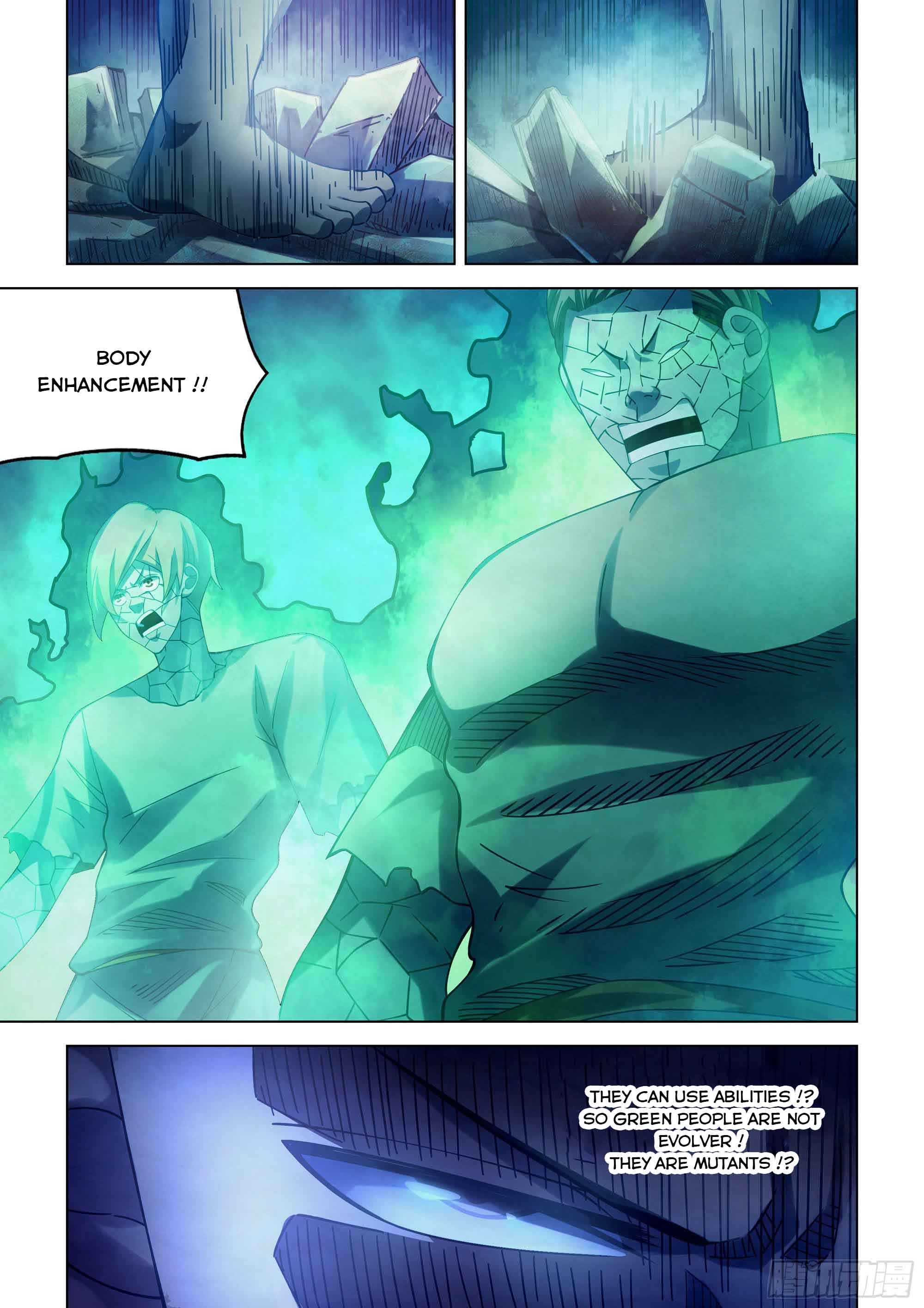 Page 12 of Chapter 394