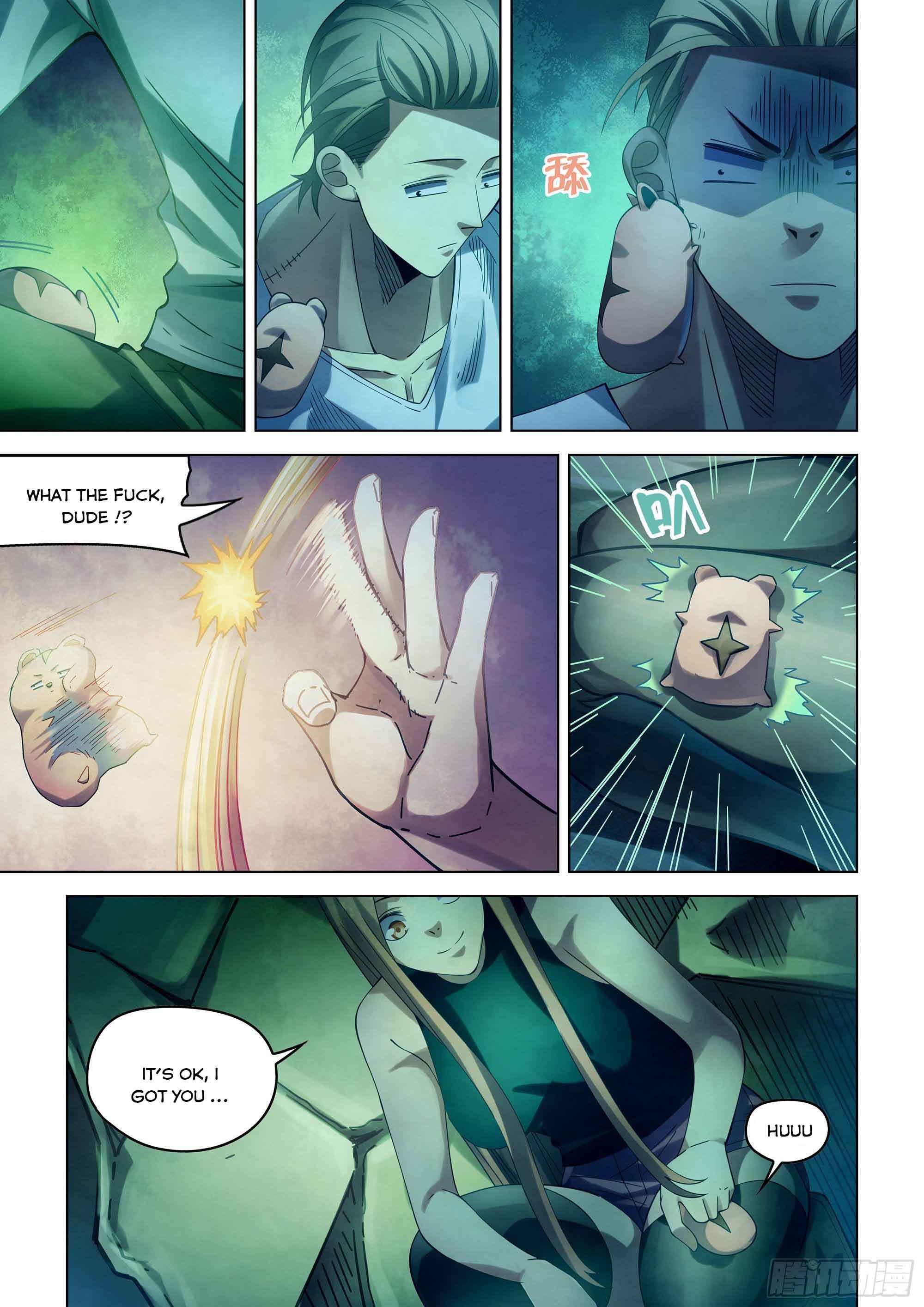 Page 12 of Chapter 395