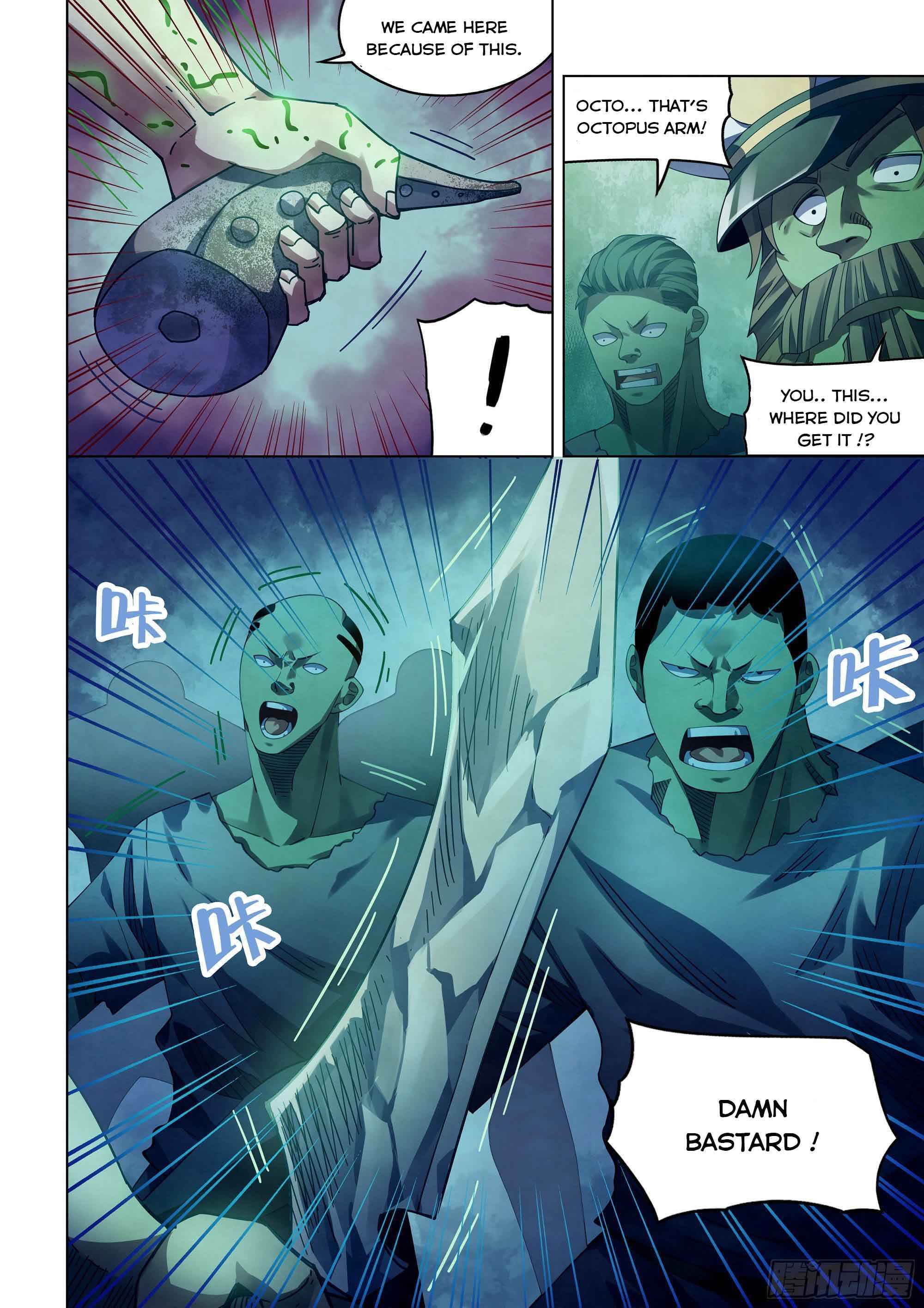 Page 3 of Chapter 396
