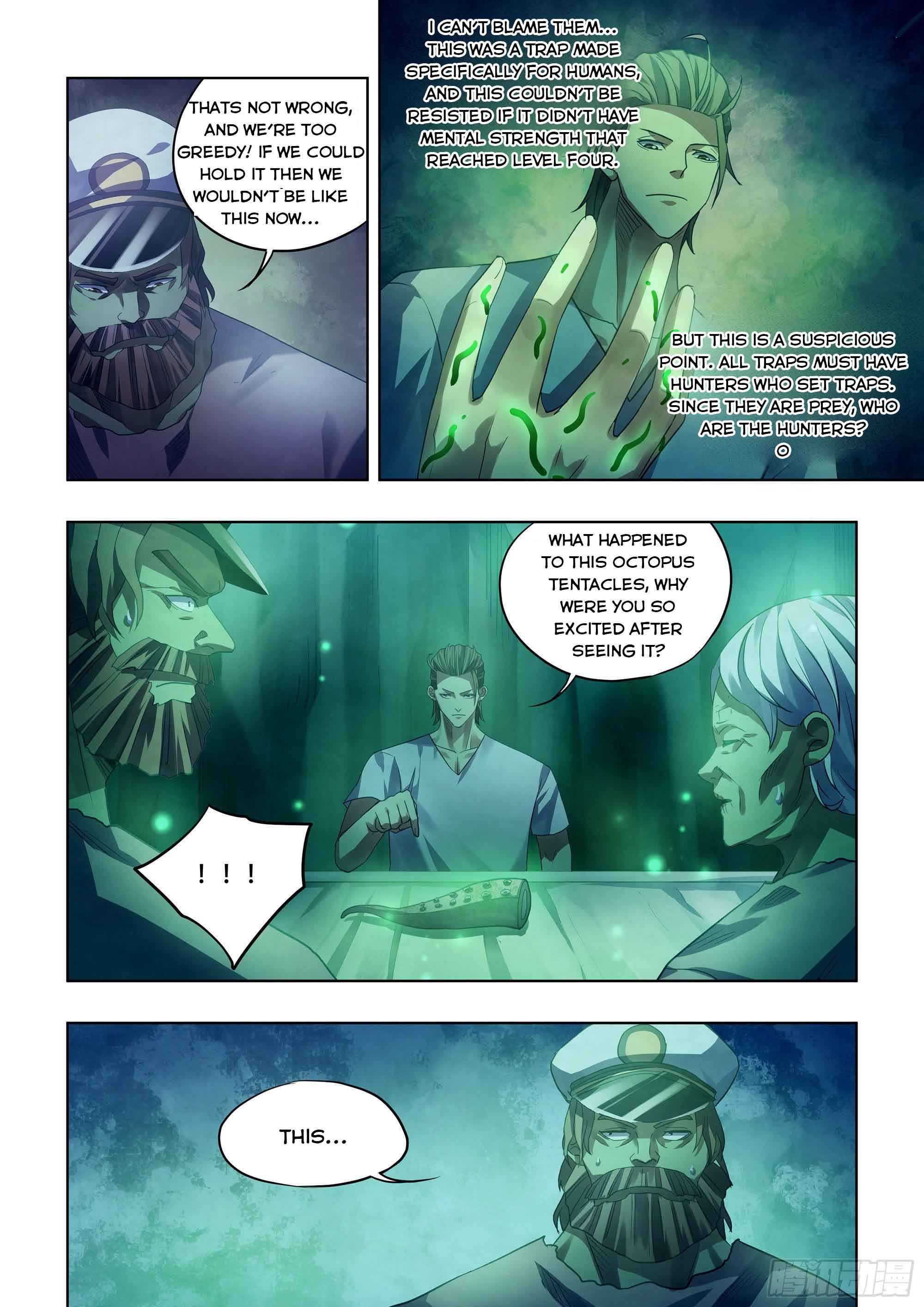 Page 2 of Chapter 397